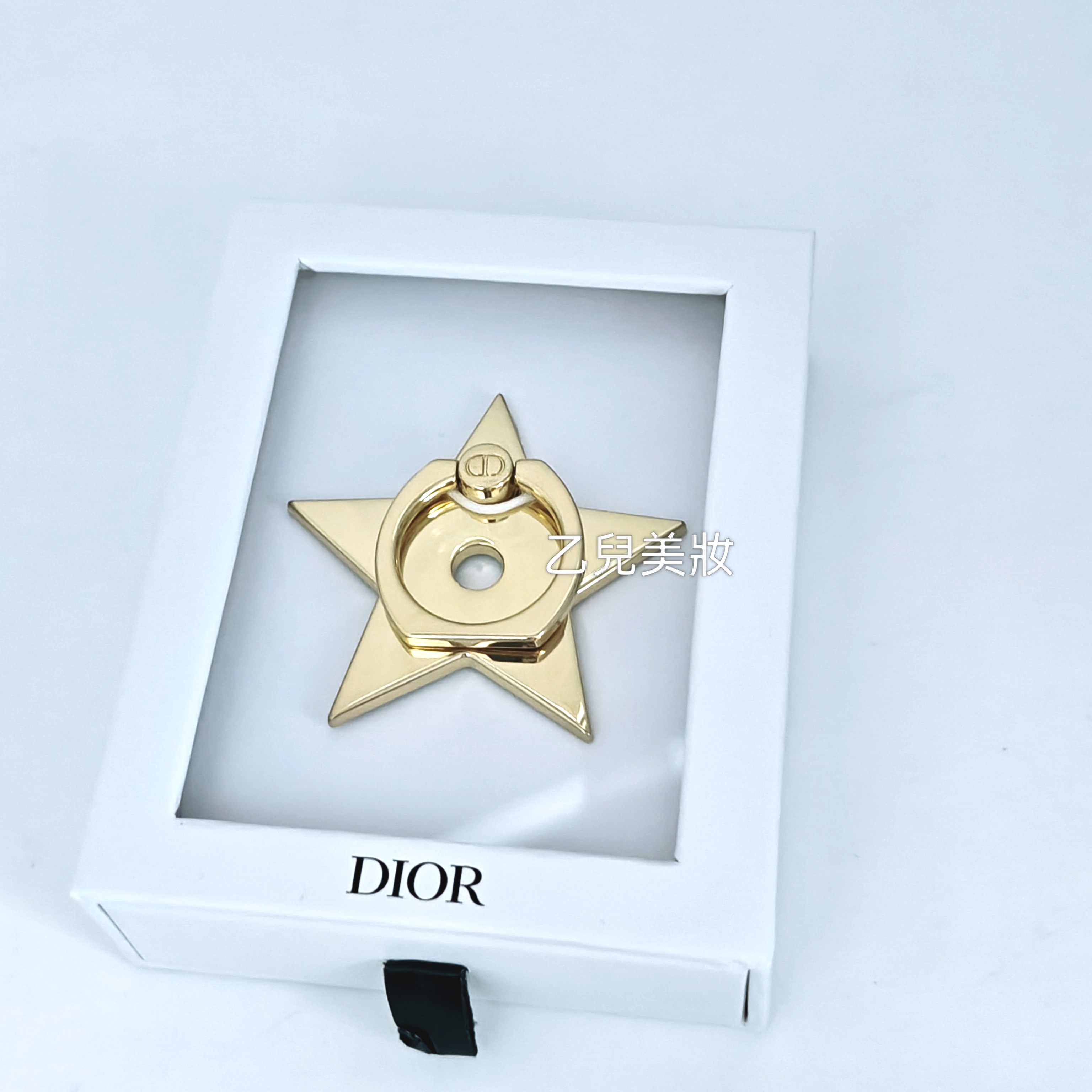 DIOR 手機指環 星星造型 VIP禮物 金色