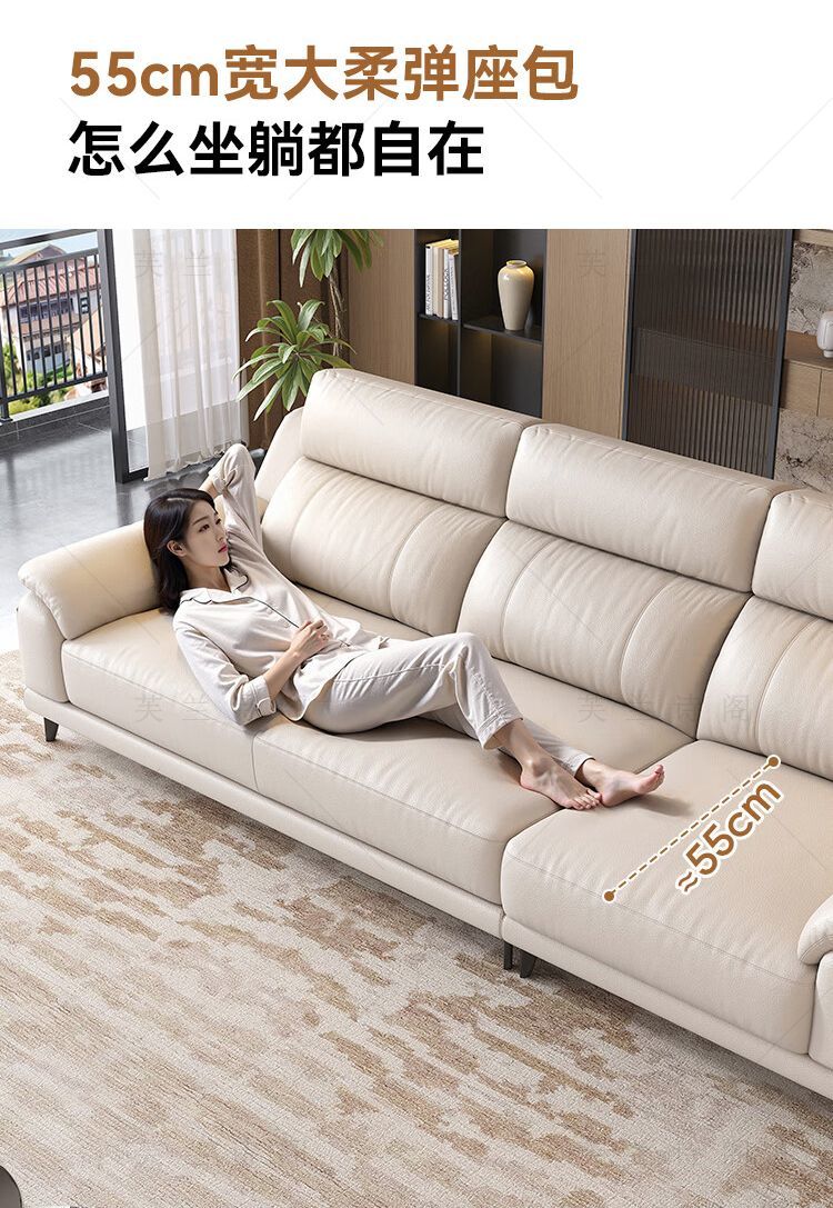 真皮現代簡約客廳家用大小戶型直排組合皮藝梳化 sofa