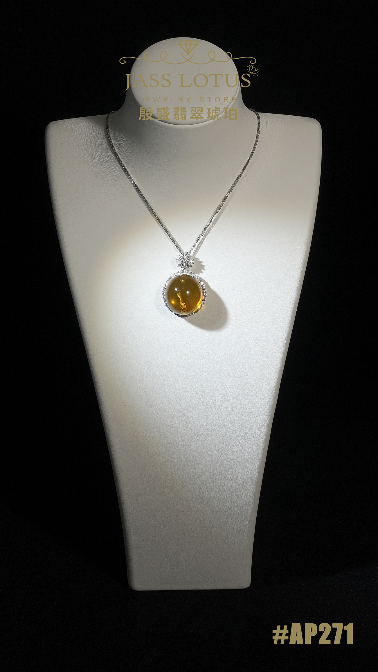 緬甸天然琥珀淨水藍珀肝膽圓形吊墜