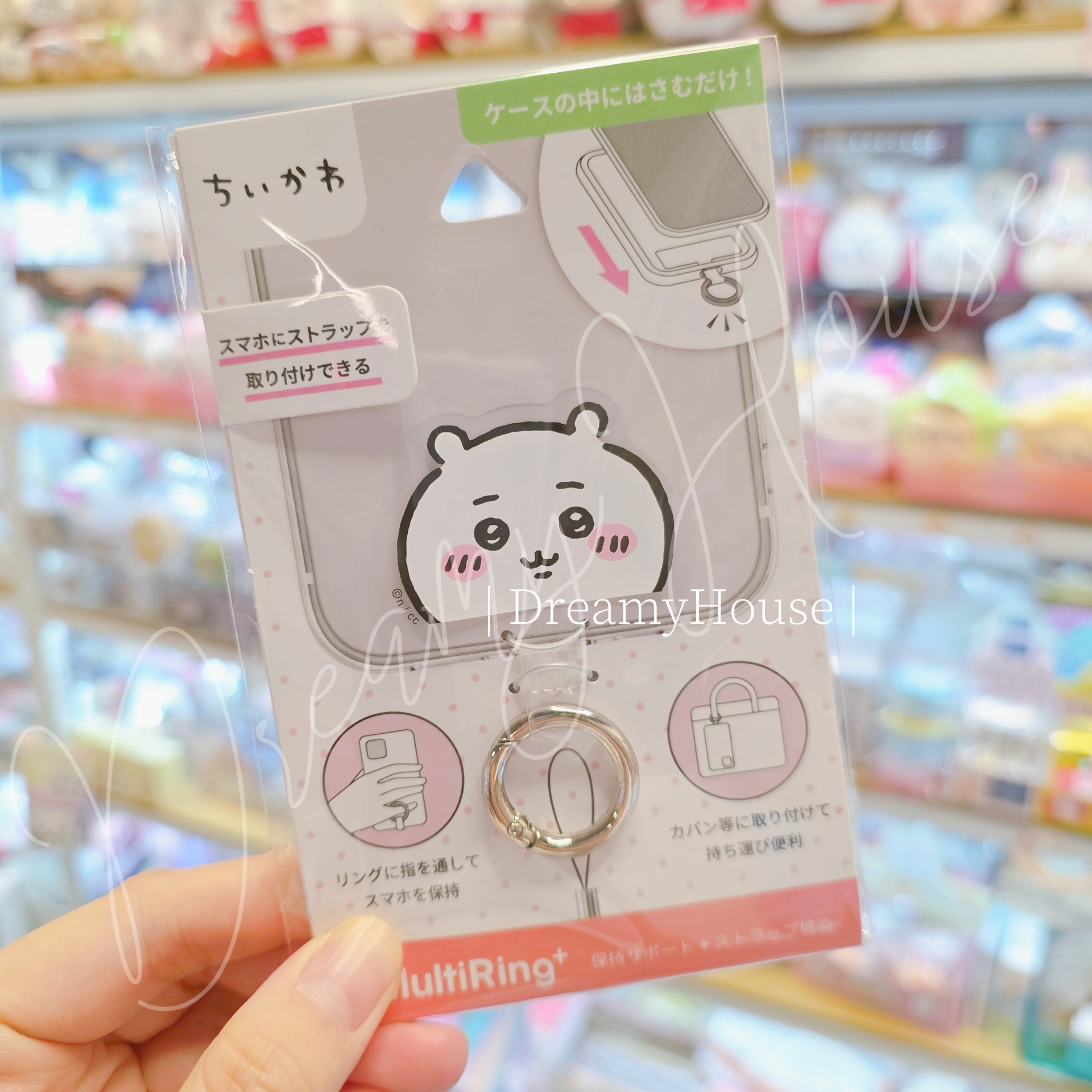 日本 chiikawa 手機指環扣 MultiRing