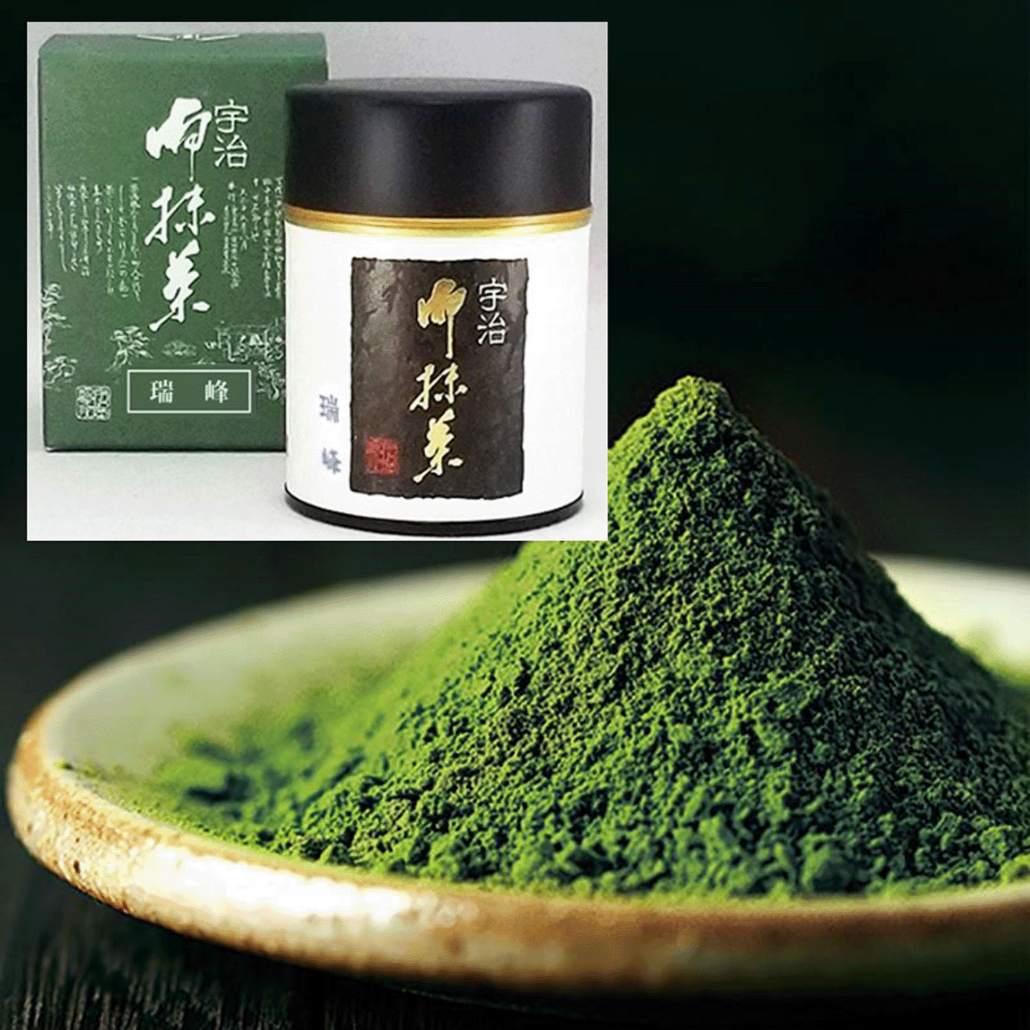 日本製 最高級宇治抹茶「瑞峰」 30g |  罐裝