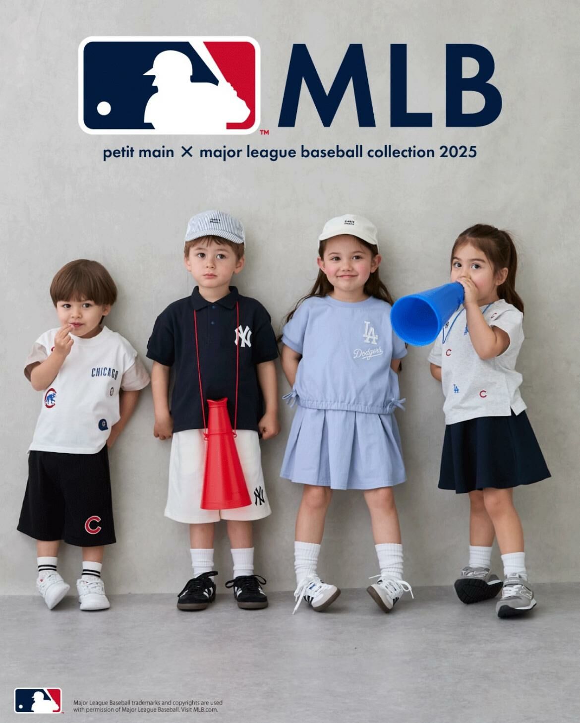 日單 MLB童款大集合 - 1件 現貨