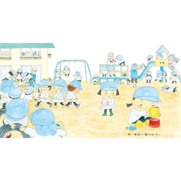 🔸預購貨品🔸堆呀堆，變大山