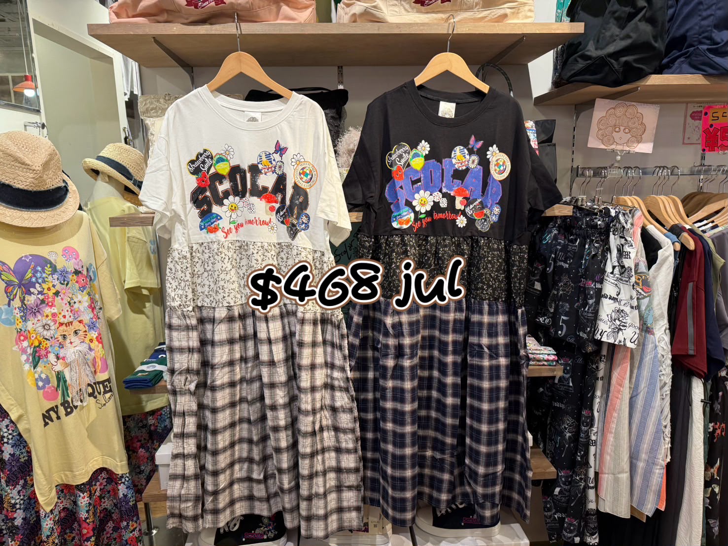 scolar jul 468