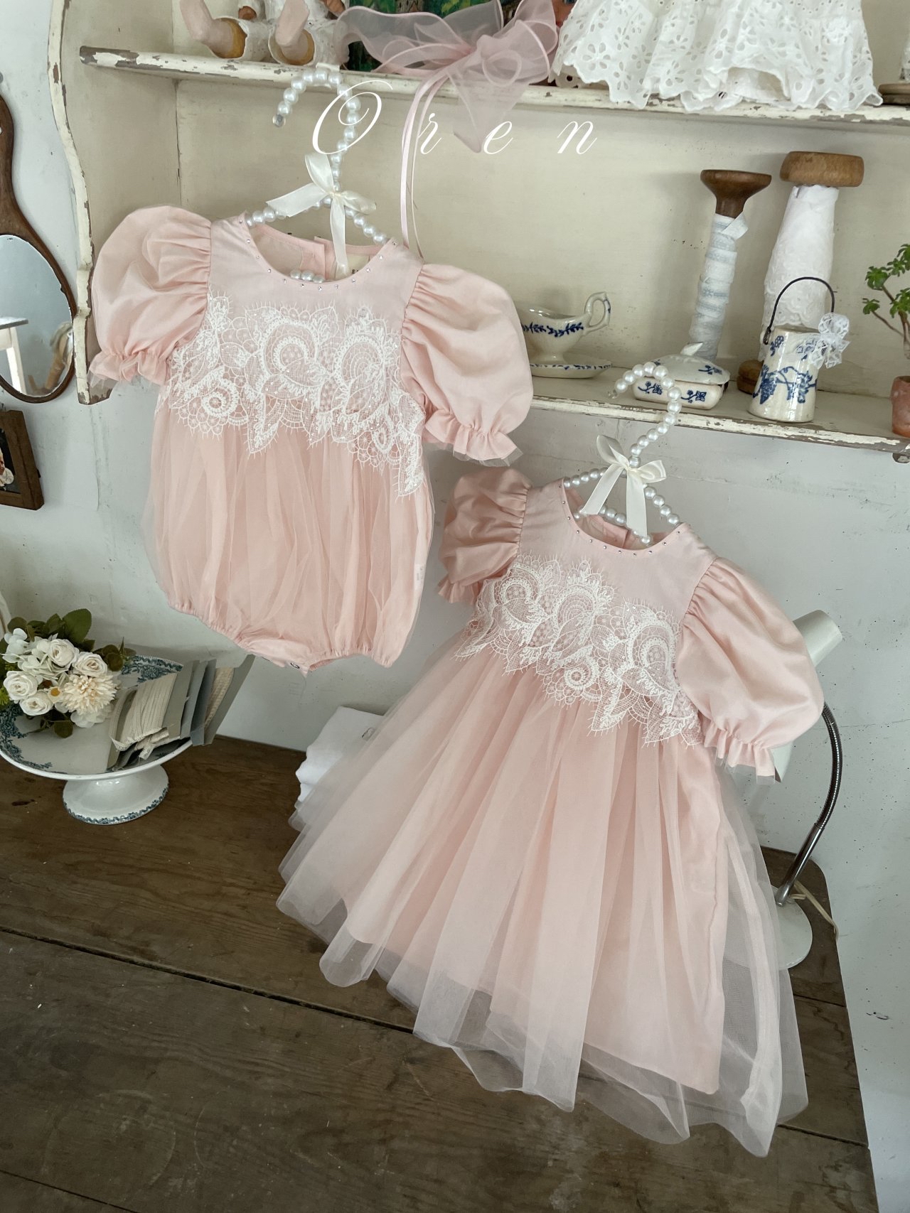 Evelyn Sha Suit & Evelyn Sha Dress