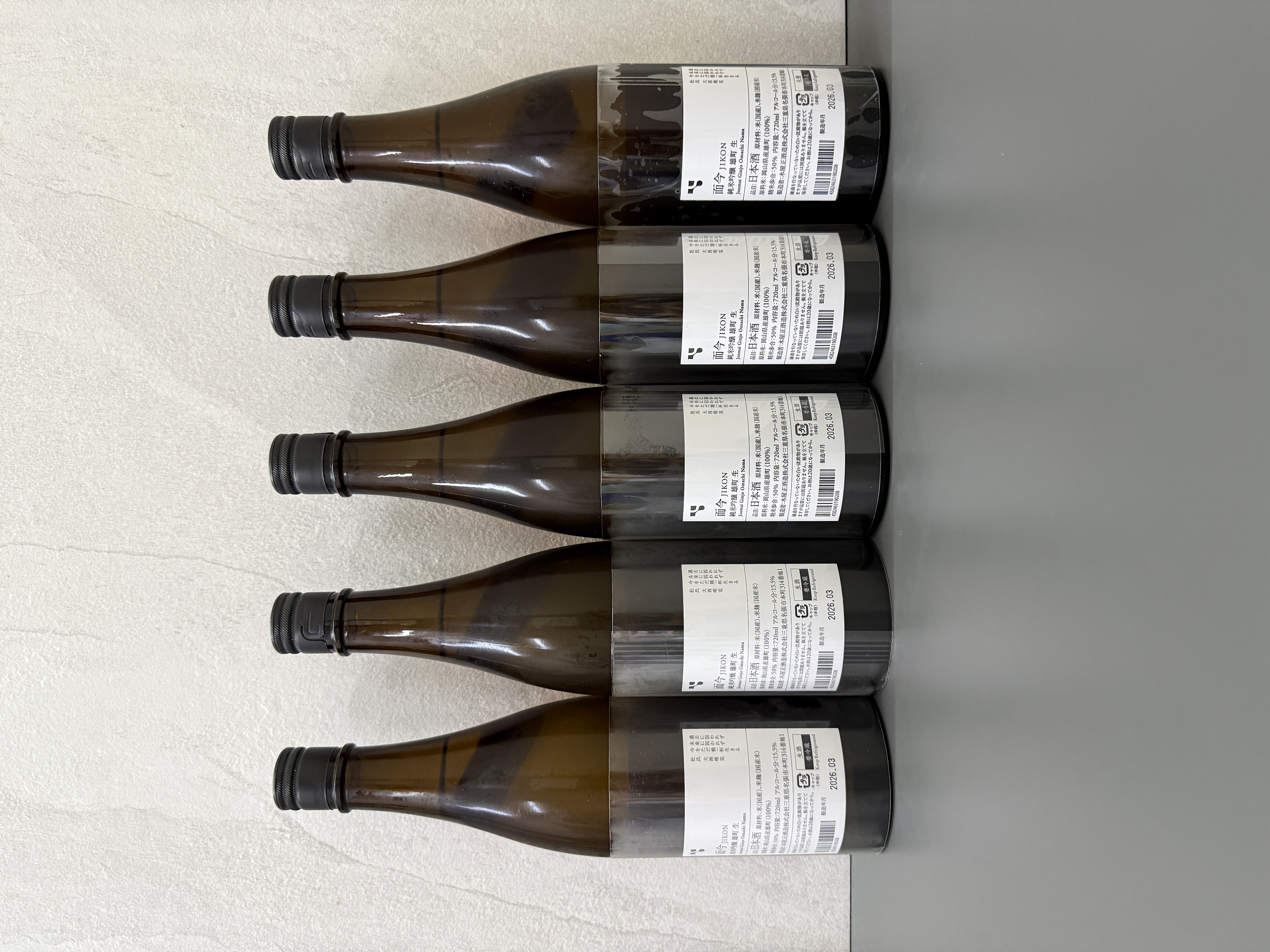 而今 純米吟釀 雄町 無過濾生 720ml