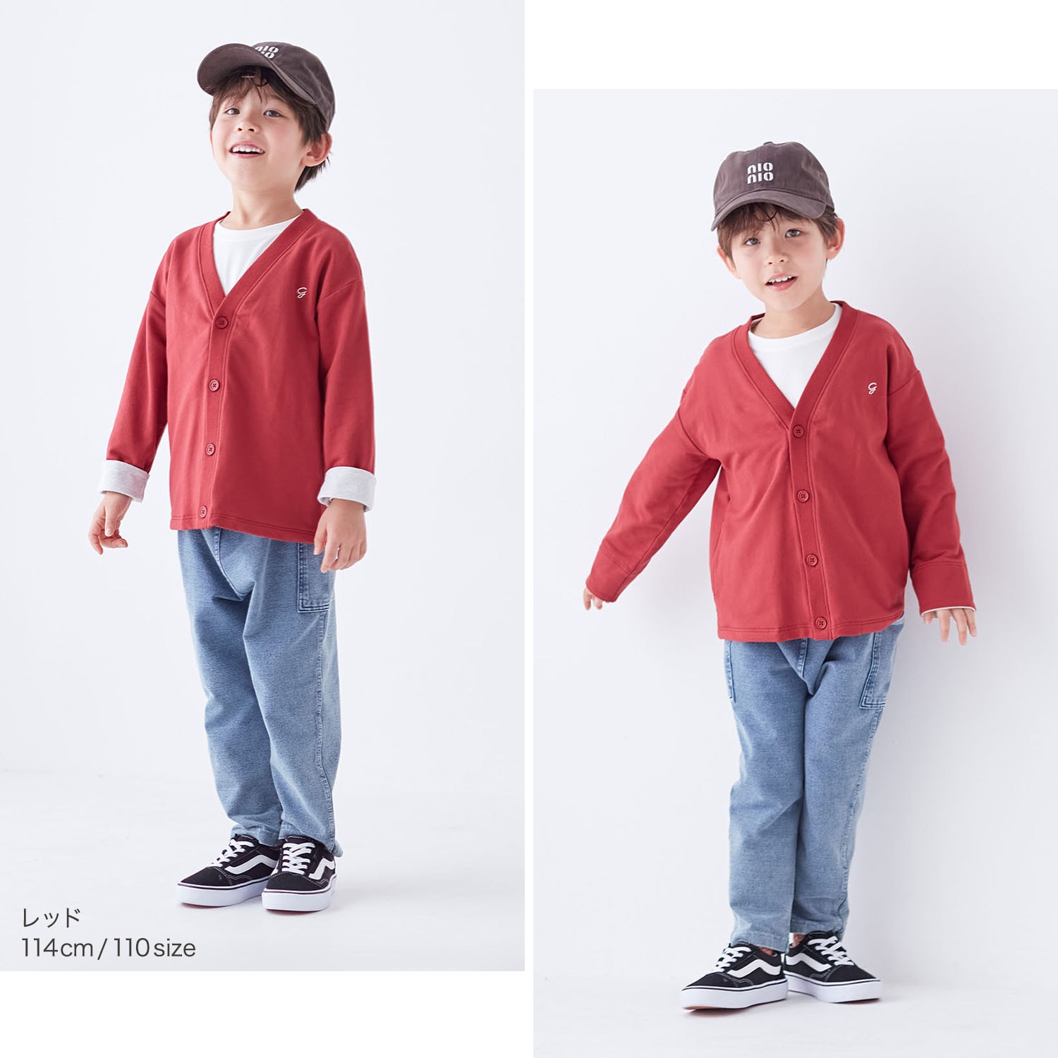 🆕【⭐訂購⭐】 🇯🇵日本直送🌀#GITA 拼色反袖 開胸外套［4款選］🌀 [ELAA-0244][260227]