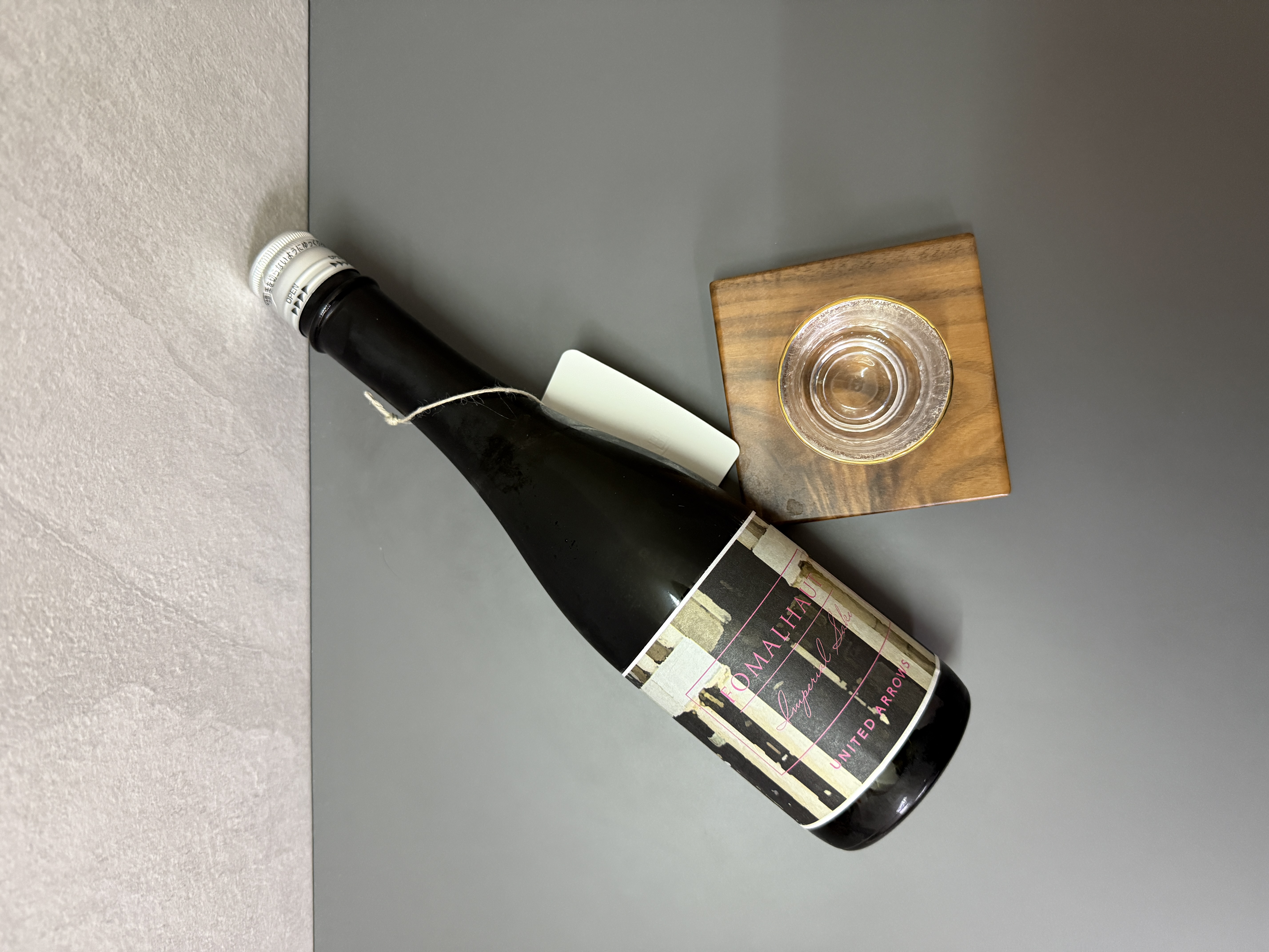 あべ FOMALHAUT Imperial Sake 2025 500ml