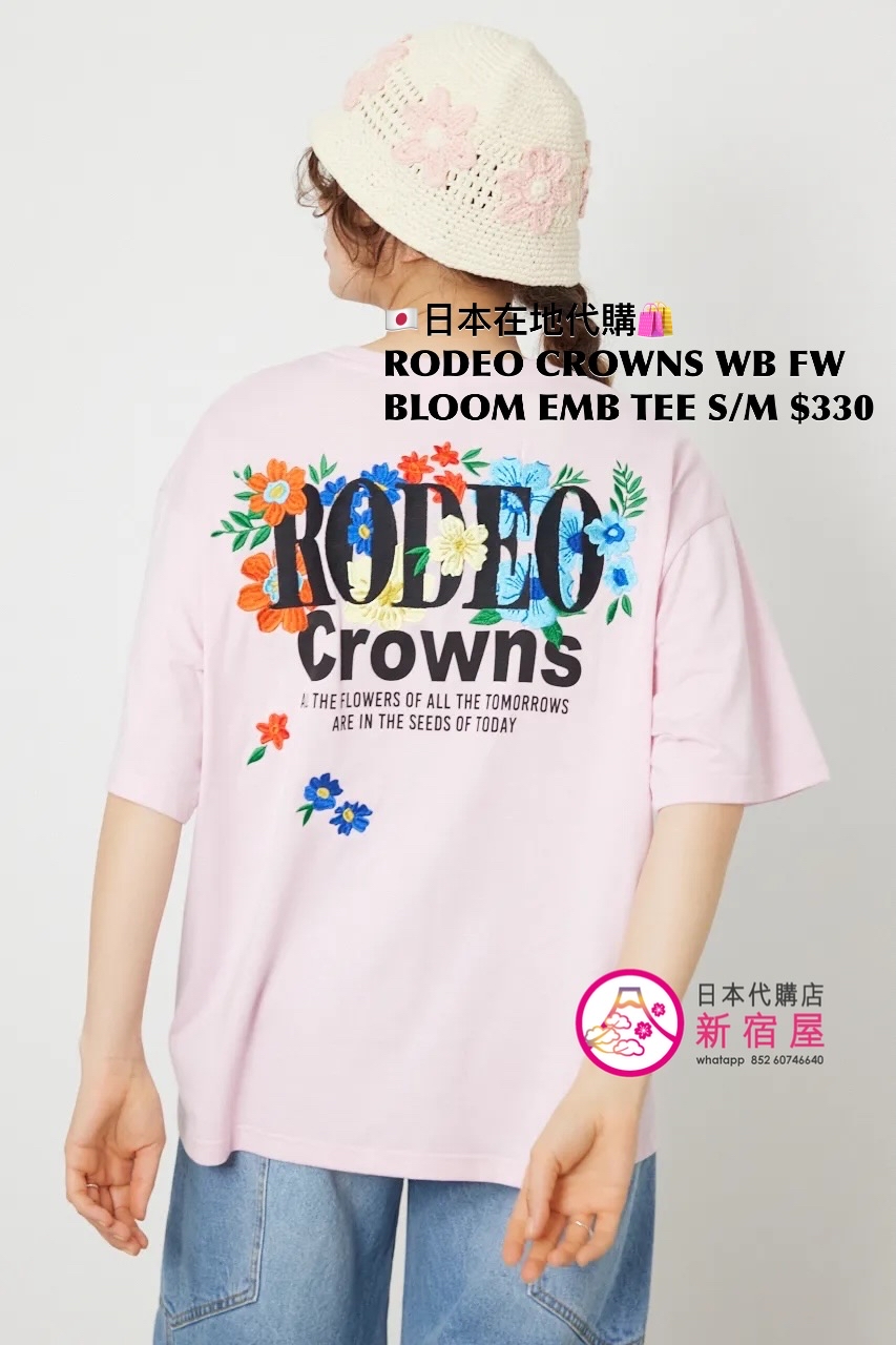 RODEO CROWNS WIDE BOWL FLOWER BLOOM EMBROIDERY T-SHIRT