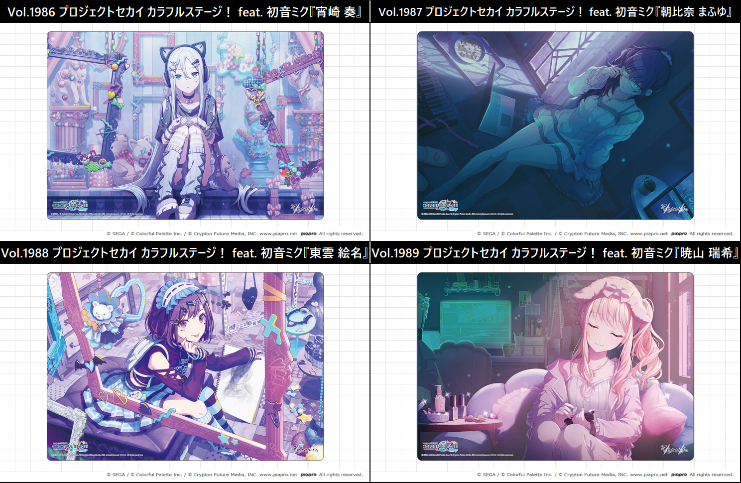 Bushiroad卡墊V2 Vol.1986~1993