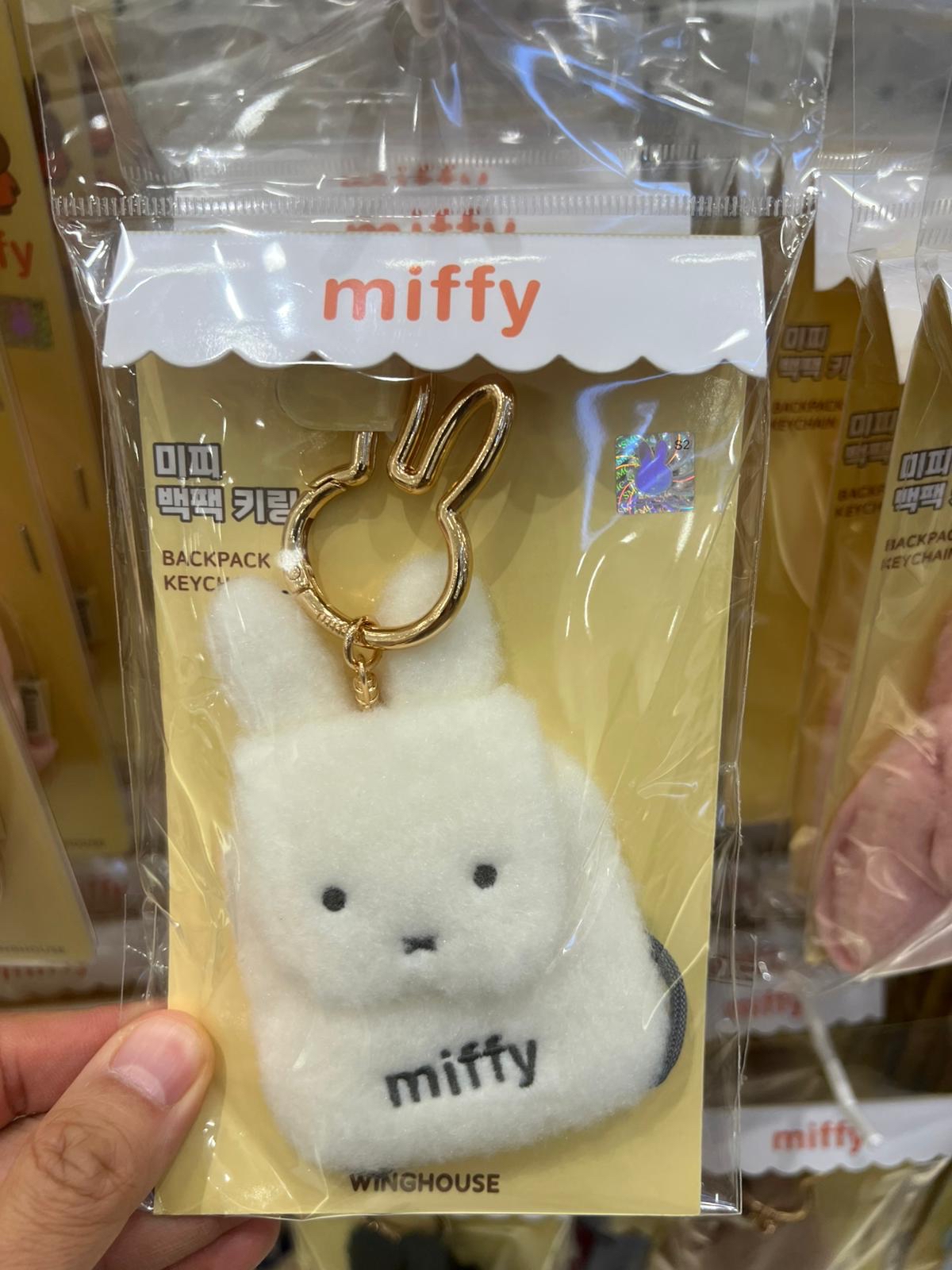 Miffy背包鎖匙扣
