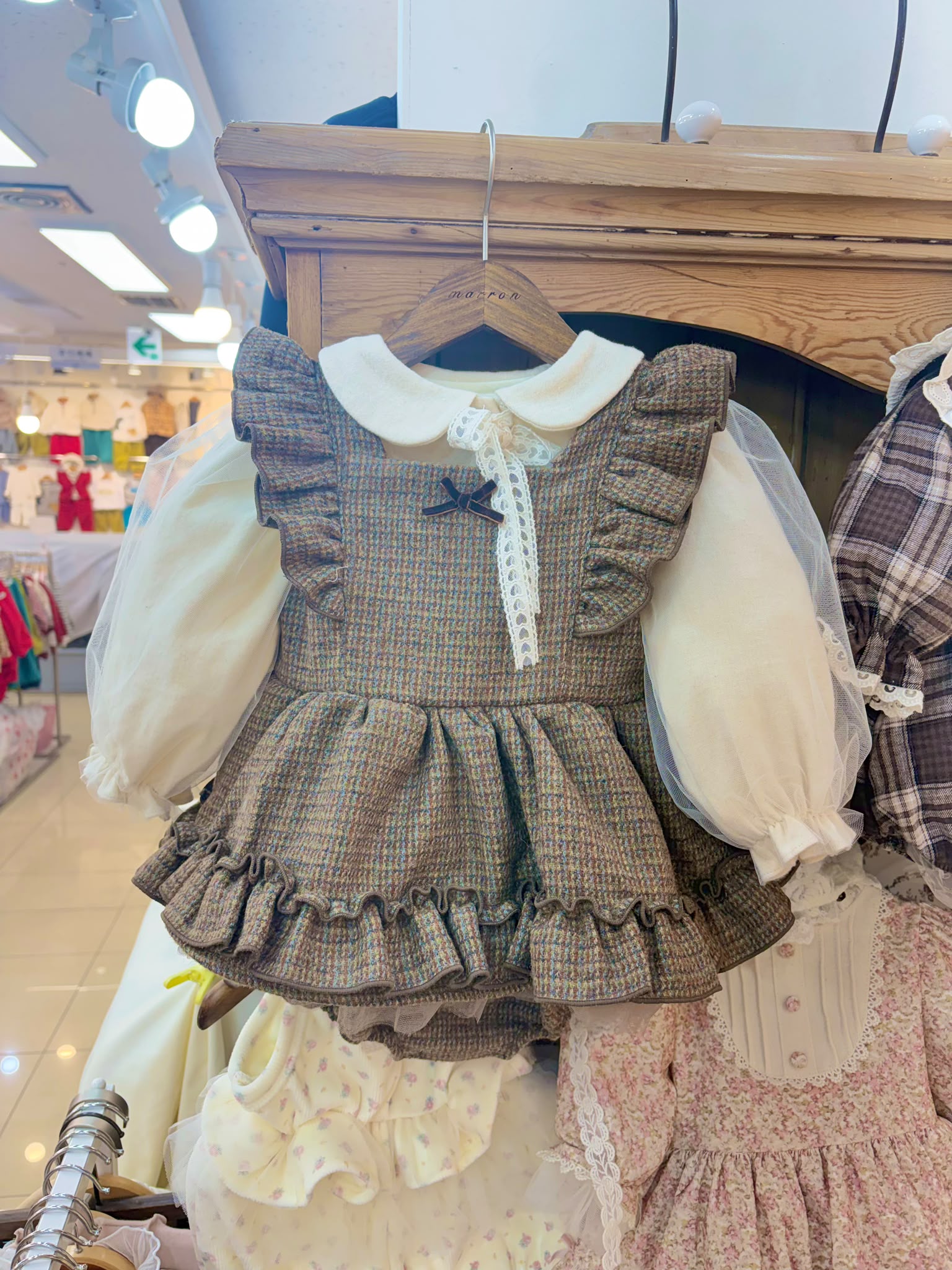 AW8154 Top