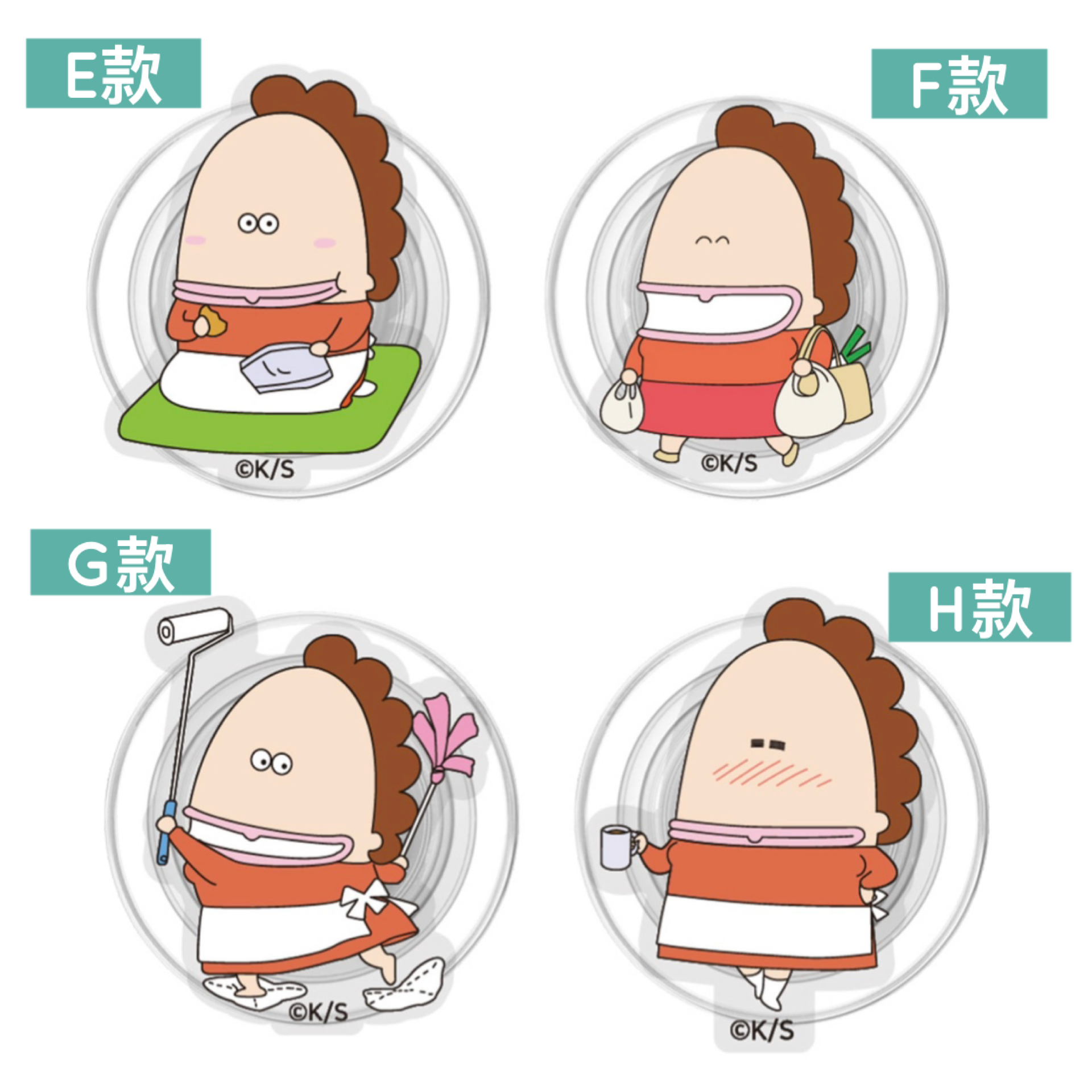 韓國預訂📍我們這一家得意圖案MagSafe電話支架