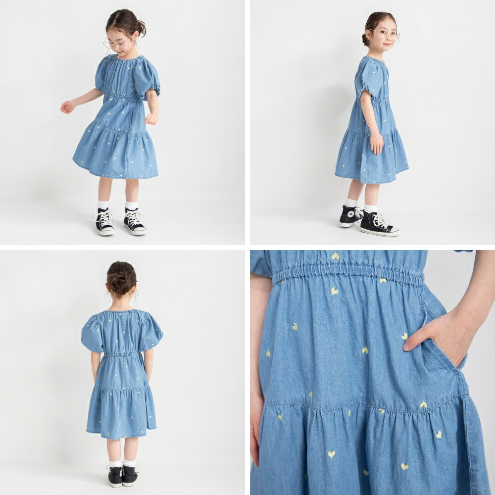 🆕【⭐訂購⭐】🌀 🇯🇵 日本直送 愛心刺繡 燈籠袖 喇叭 牛仔連身裙 ［2款選］🌀 [ELGA-0055][260811]