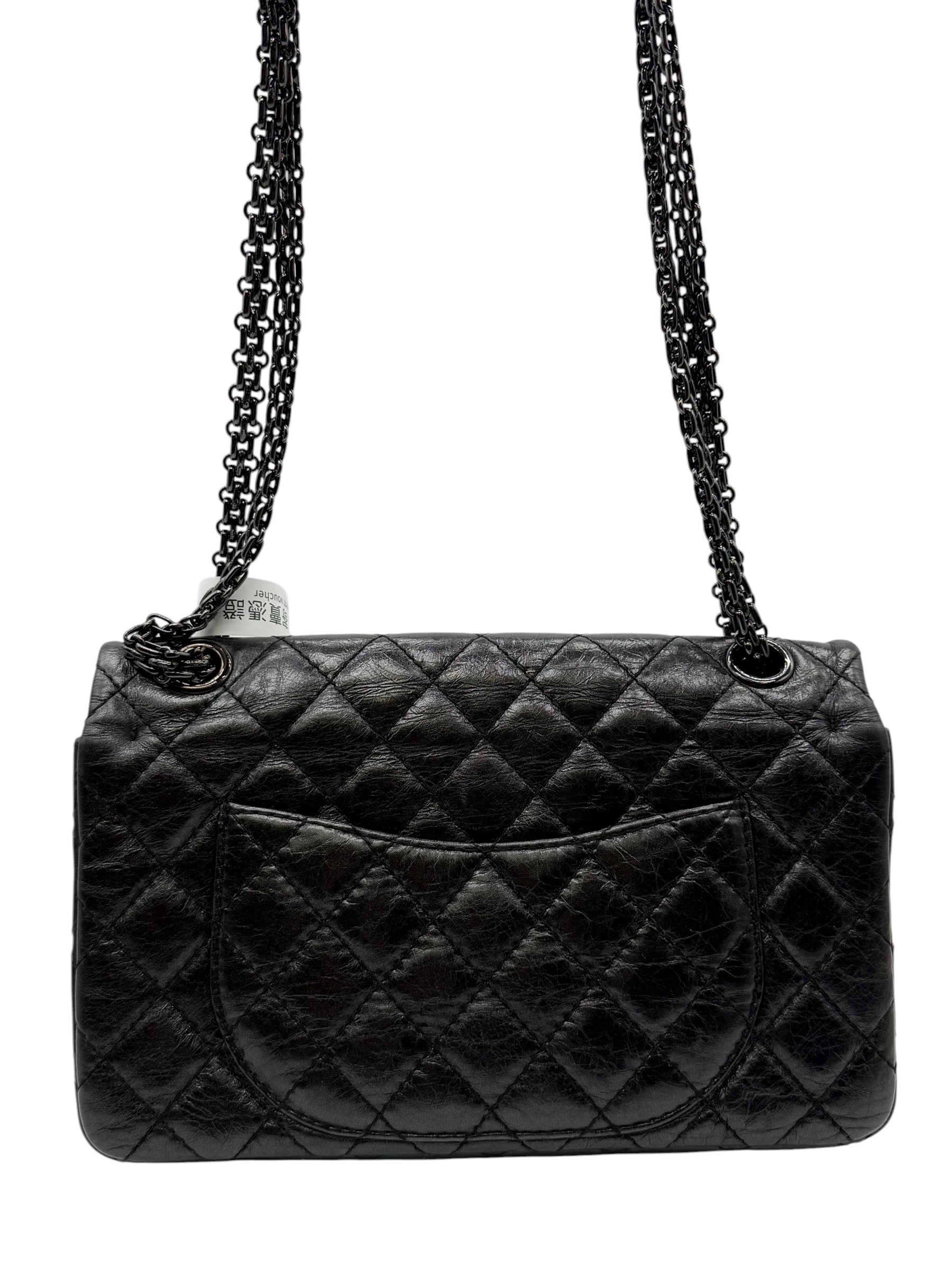 Pre-Owned CHANEL 2.55 Reissue / Product Code: 26053015