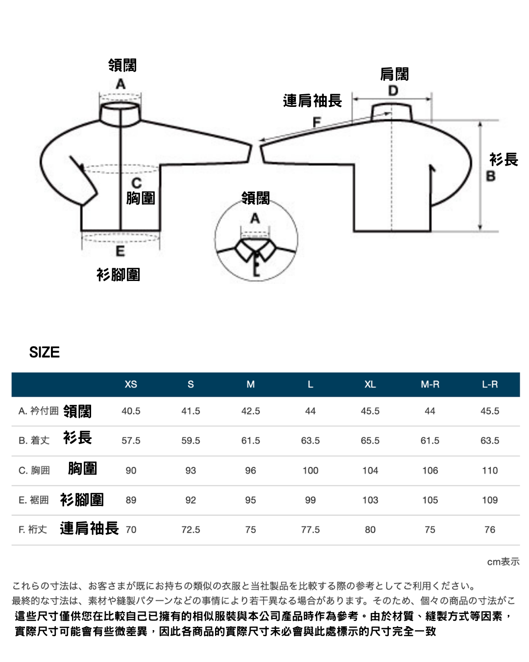 日本代購【 日本直送 montbell CLIMAPLUS 100 女裝 輕量 彈性 保暖 絨毛 外套｜舒適透氣 隨動隨行 |  Jacket Women 】