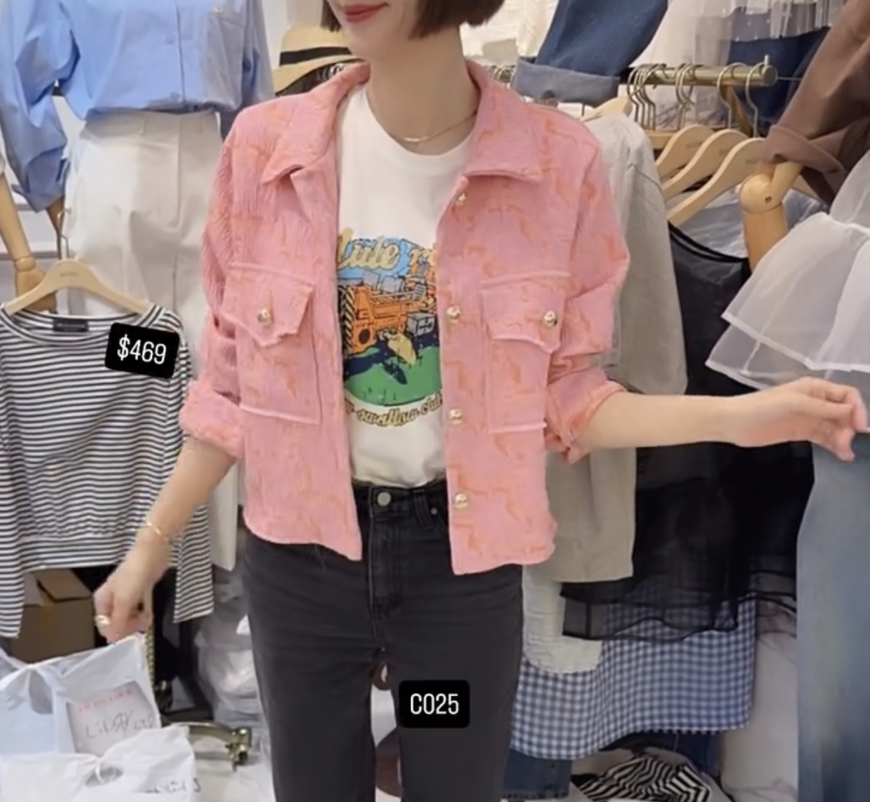 🇰🇷🇰🇷韓國連線 4/3🔥🔥10263#C025