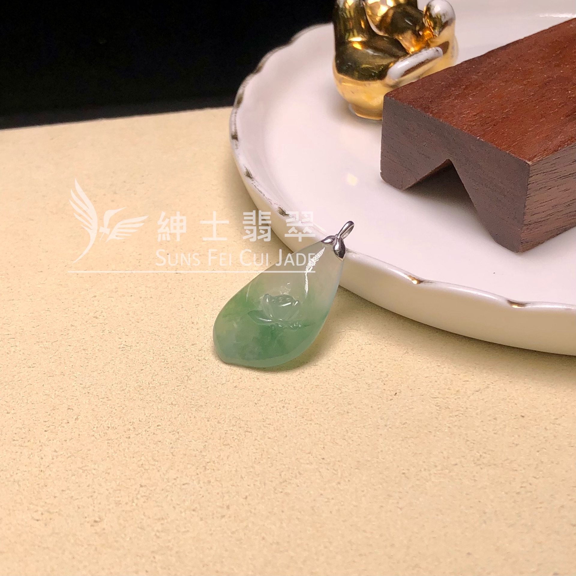 YK01056 老油青玉蓮