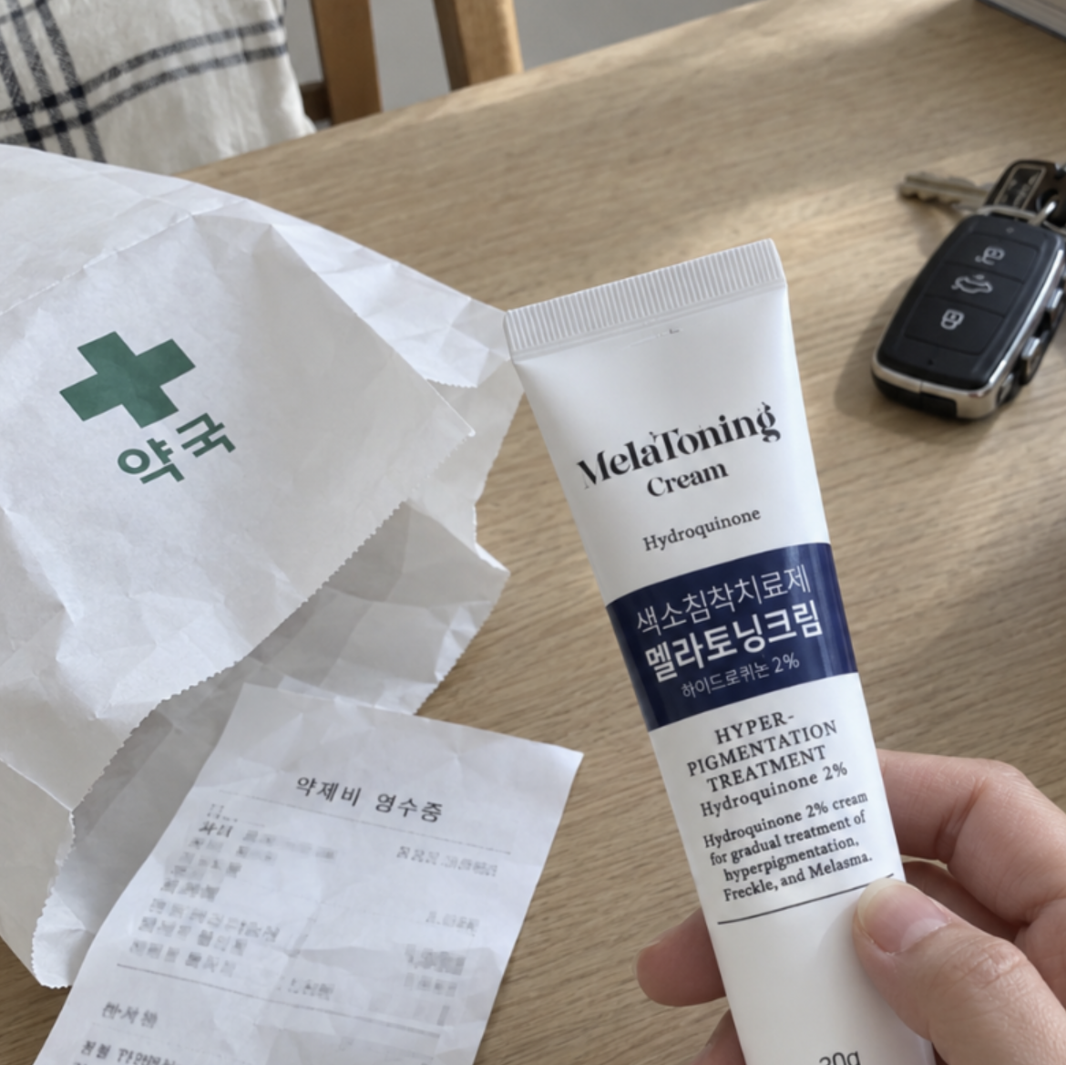 韓國 東亞製藥 褪黑色素 祛斑霜 2% 濃度 /  4% 濃度 任選｜Mela Toning  / Mela Nosa Cream