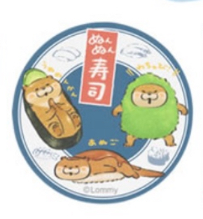 愛說謊的水獺 貼紙｜預訂
