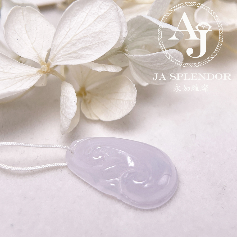 JN-1574 天然翡翠A玉 冰種櫻花粉如意吉祥吊墜
