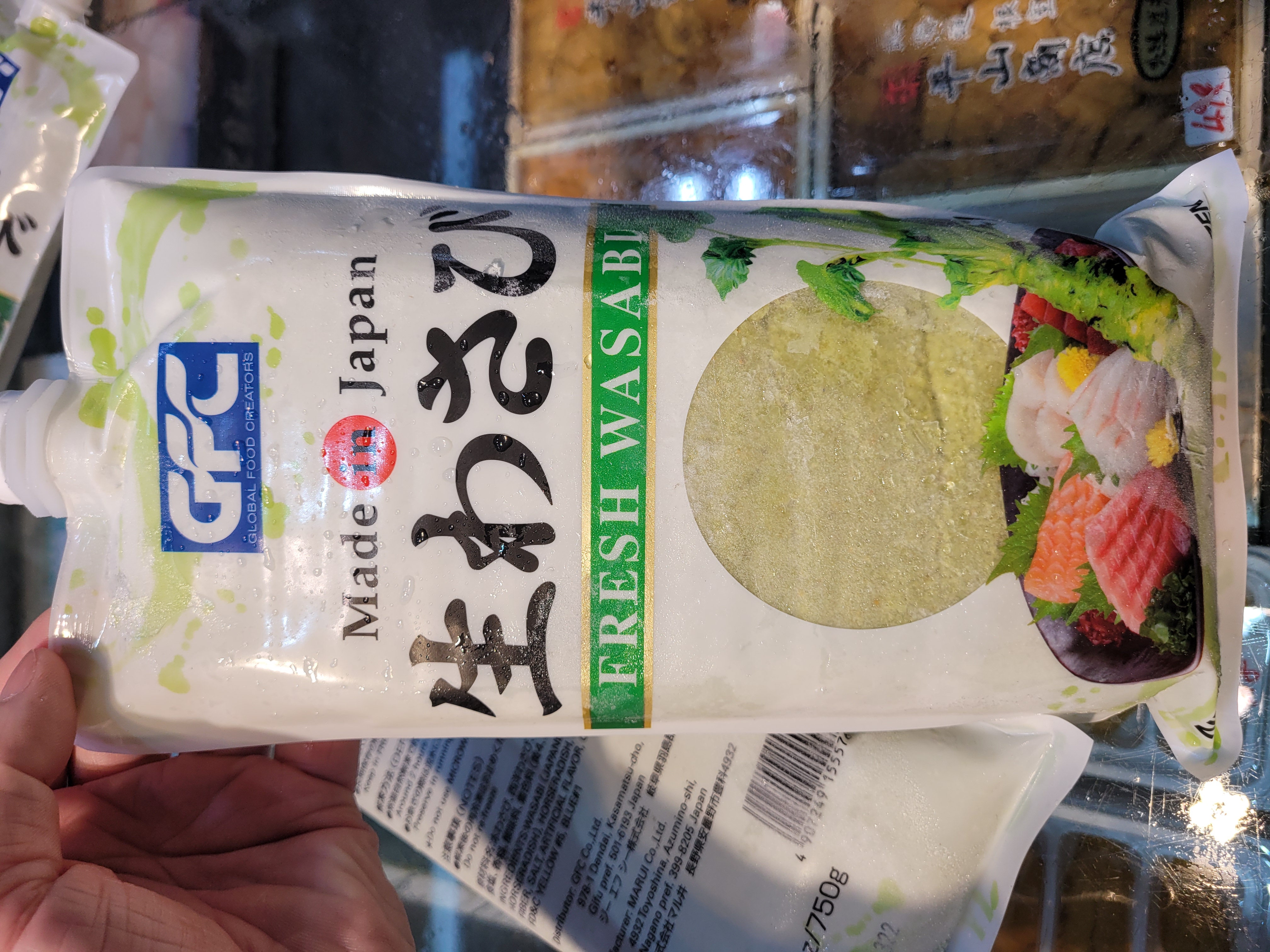 🇳🇴 冰鮮挪威三文魚🐟🍣 約 4.5磅/邊 有皮 加工切片 附送芥末及日本豉油