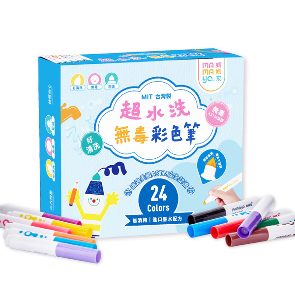 【mamayo 媽媽友】超水洗無毒彩色筆 kidzcrayon 12色超水洗無毒彩色筆