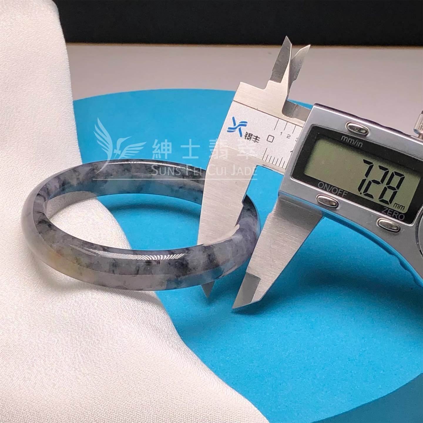 紫底烏雞福鐲54.6mm