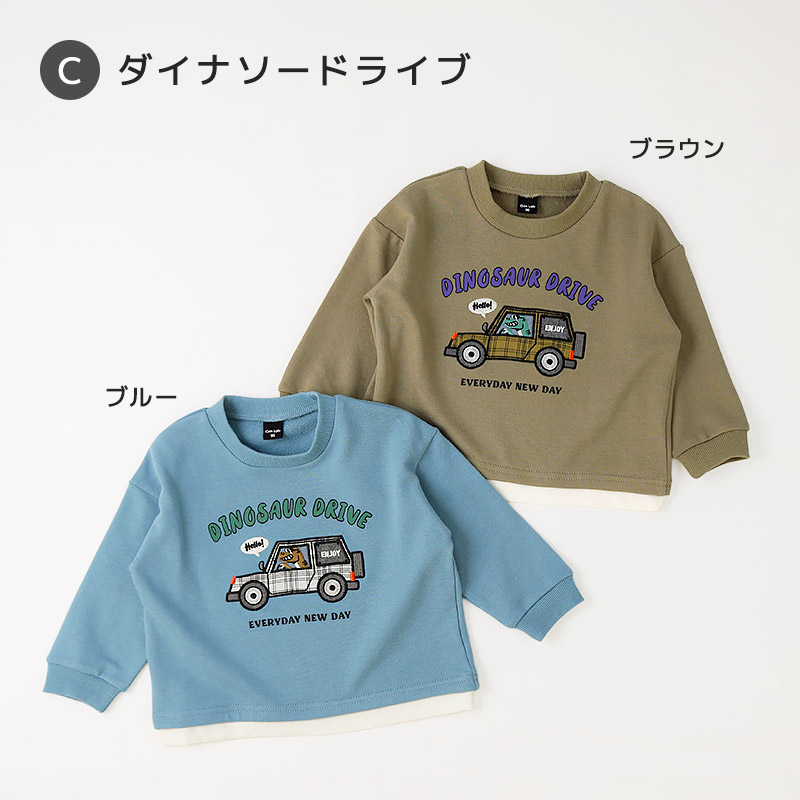 🆕【⭐訂購⭐】🇯🇵日本直送 🌀 日本品牌 #新幹線 #食物  #恐龍 刺繡/印花衛衣［6款選］🌀  [PLJA-0070] [261109]