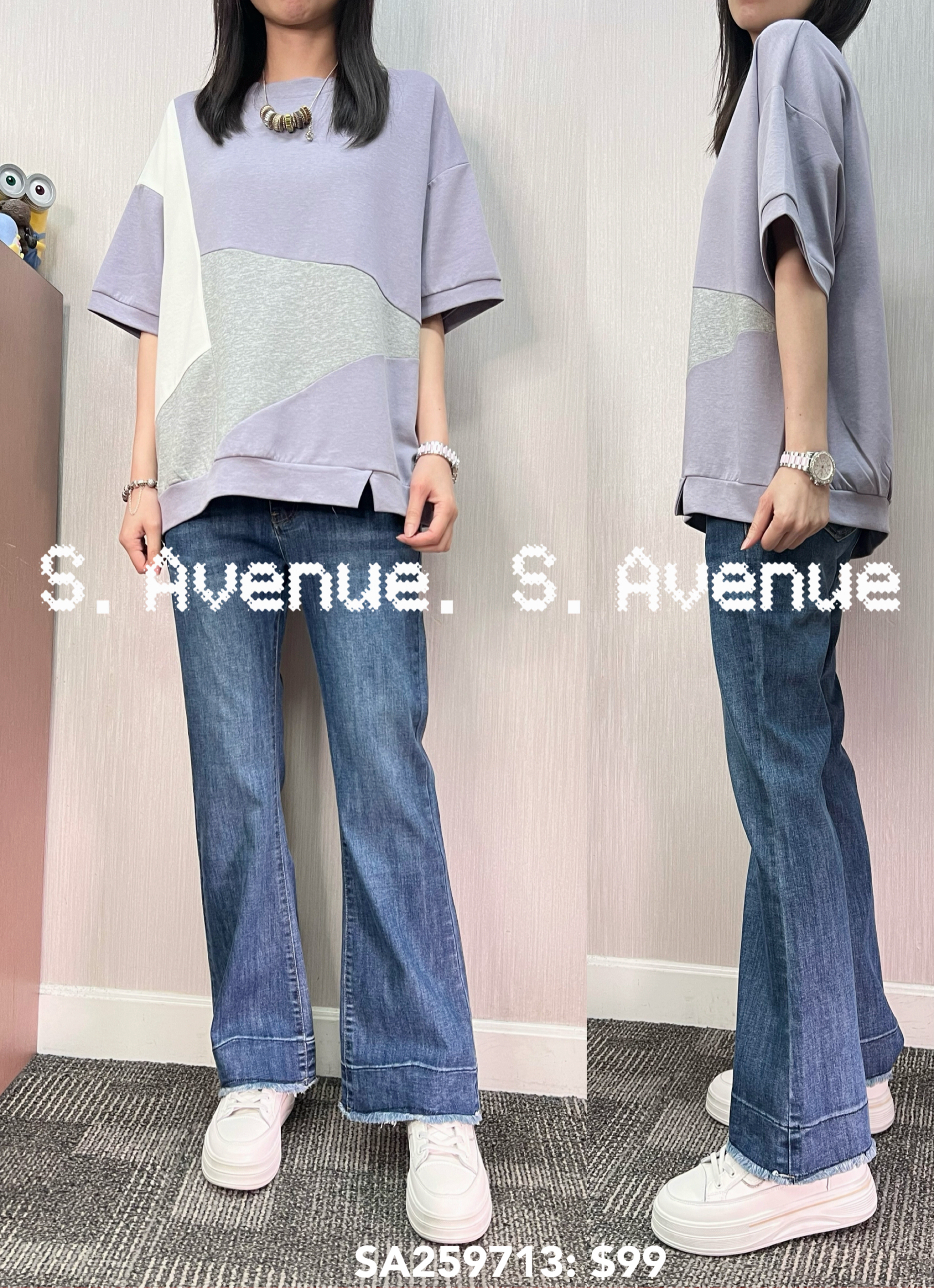 SA259713: 短袖拼色鬆身tee