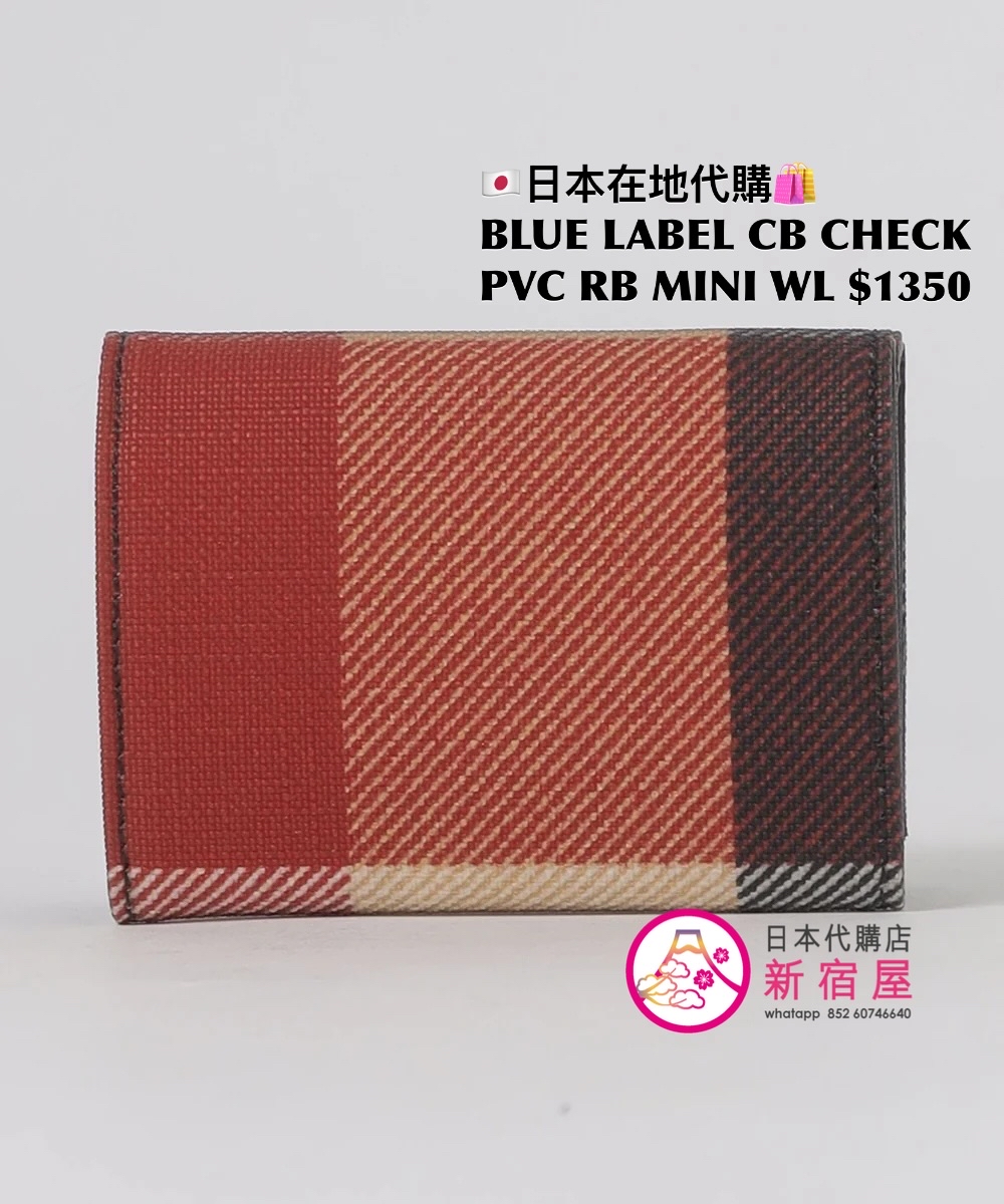 BLUE LABEL CB CHECK PVC RIBBON MINI WALLET