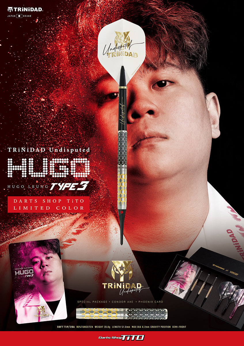 TRiNiDAD Undisputed x TiTO HUGO Type 3 Limited Edition 2BA