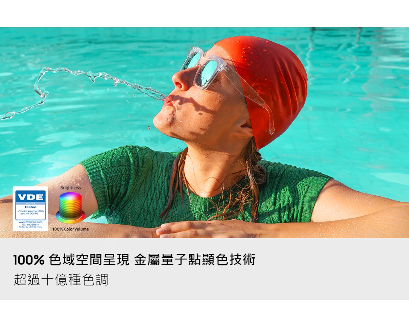 65"SAMSUNG QA65Q7FKXXT 三星 4K Q7F Vision AI QLED 65Q7F (國際版）