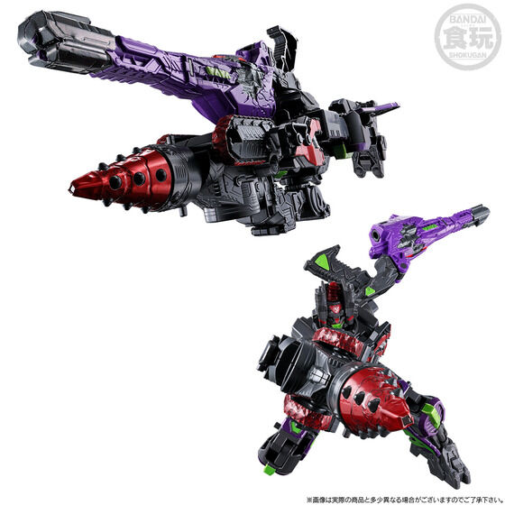 (預訂訂金 $100) (總價 $309) (魂限) Bandai MINIPLA PB 超宇宙刑事卡邦無限 MINIPLA GC-R & 暗黑卡邦戰刃機械人 & 暗黑卡邦鑽頭機械人 食玩 (行版)