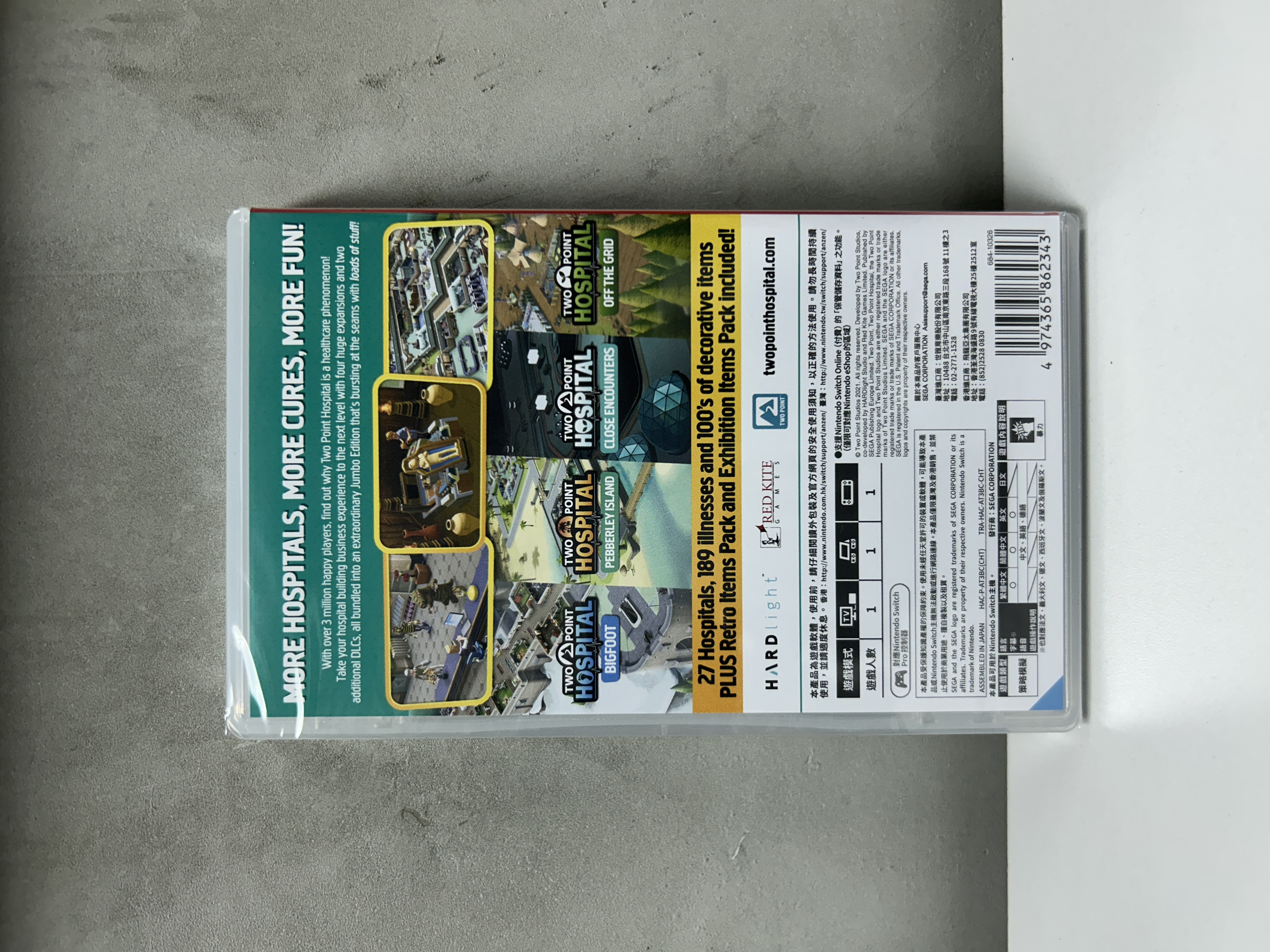 【香港行貨】Nintendo Switch 雙點醫院: 珍寶版本  Two Point Hospital: JUMBO Edition