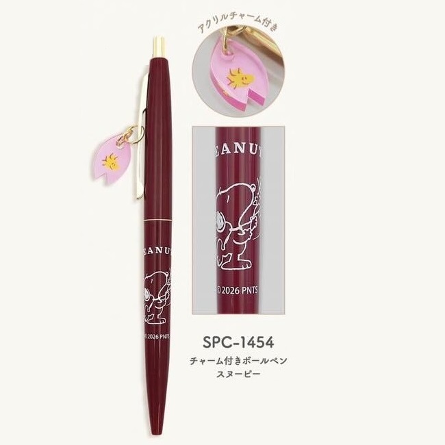 現貨｜Snoopy Bic Clic GOLD 日本製 0.5mm 黑色 原子筆 (SPC-1454)