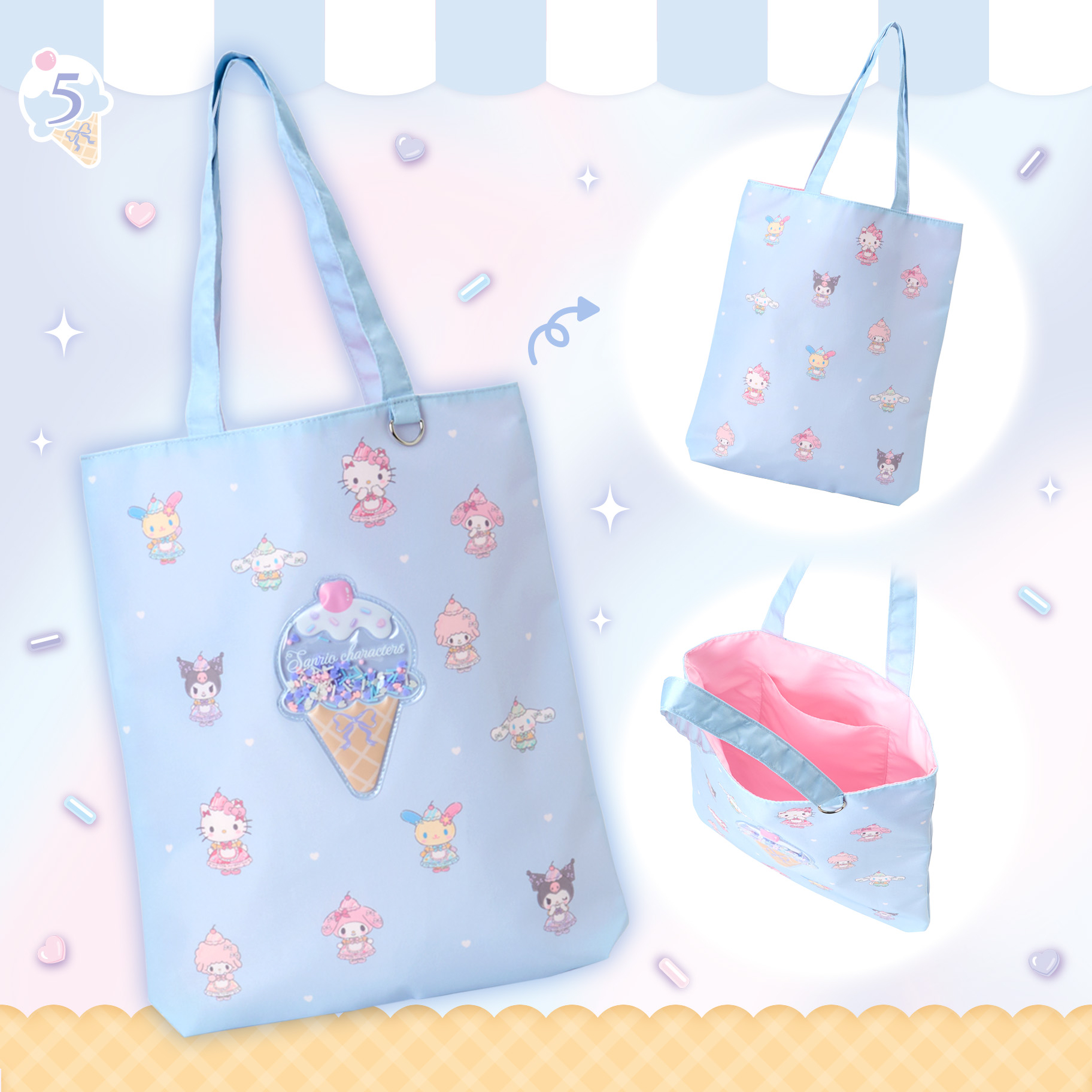 🌸 【預訂】夏日雪糕店系列-No.5-Tote Bag