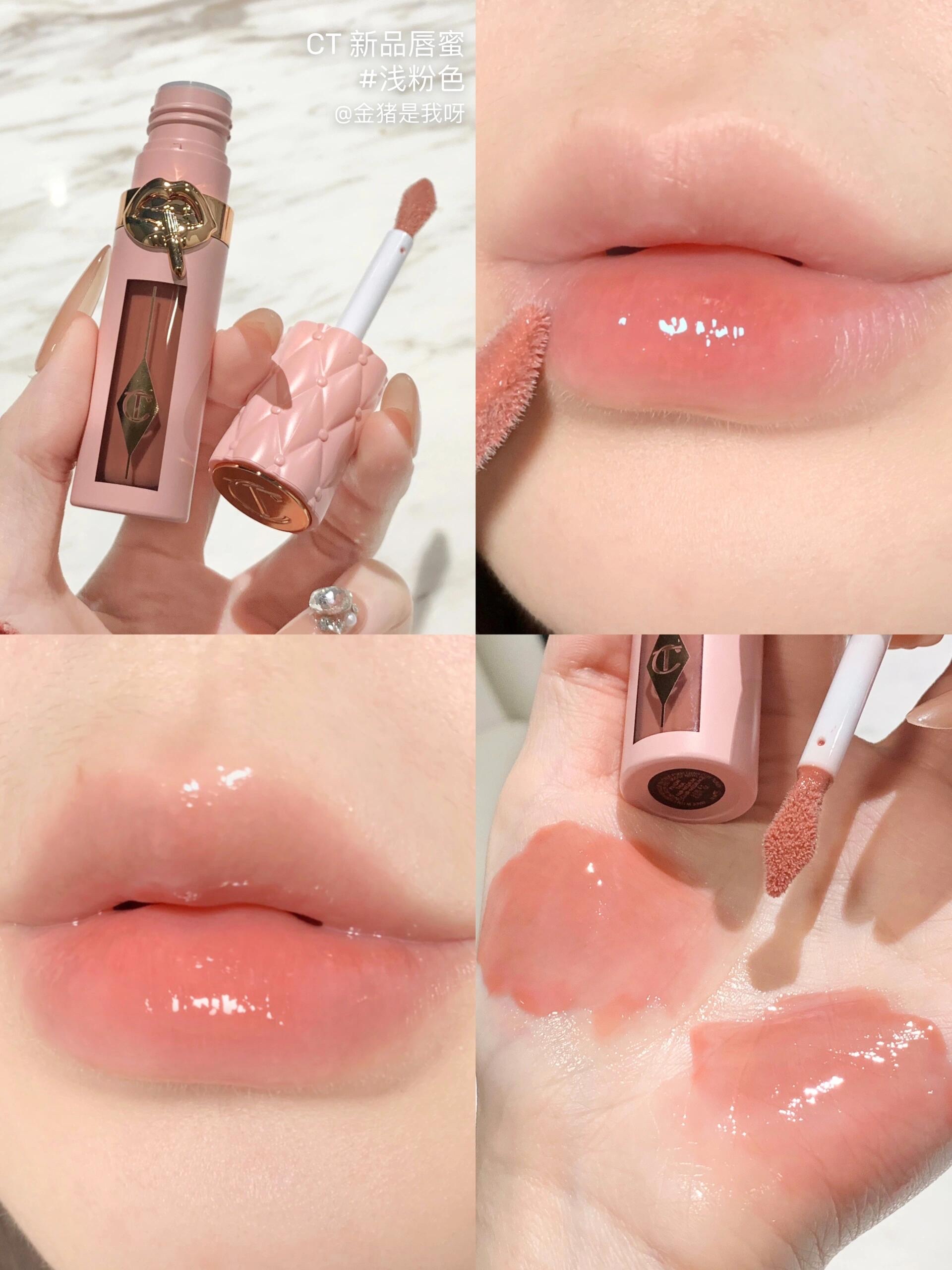 無盒抵用! 🔥一秒豐唇變玻璃嘴 Charlotte Tilbury CT PILLOW TALK BIG LIP PLUMPGASM 夢幻豐感唇蜜 