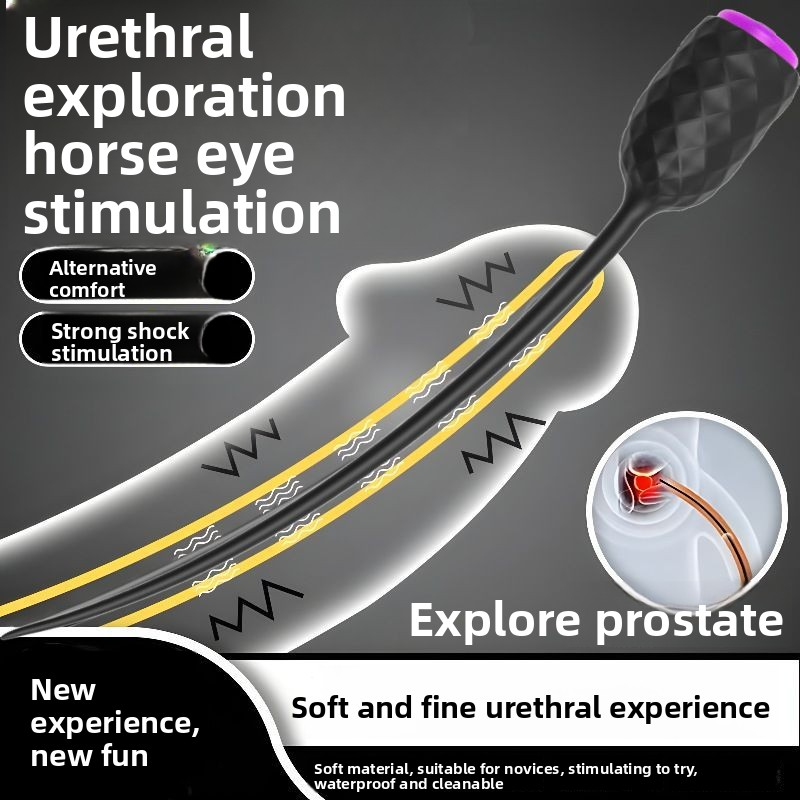 马眼棒阴茎扩张器按摩棒刺激男用尿道自慰器成人用品情趣玩具