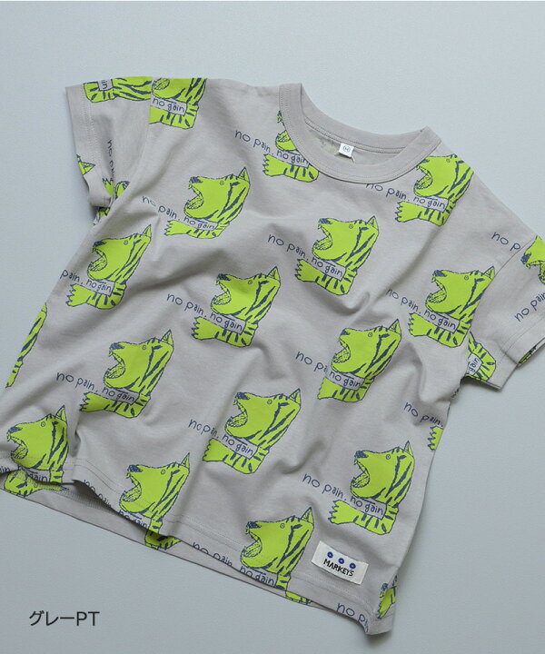 🇯🇵預訂 日本直送🇯🇵Markey’s十色吸晴趣味印花寬版短袖T恤