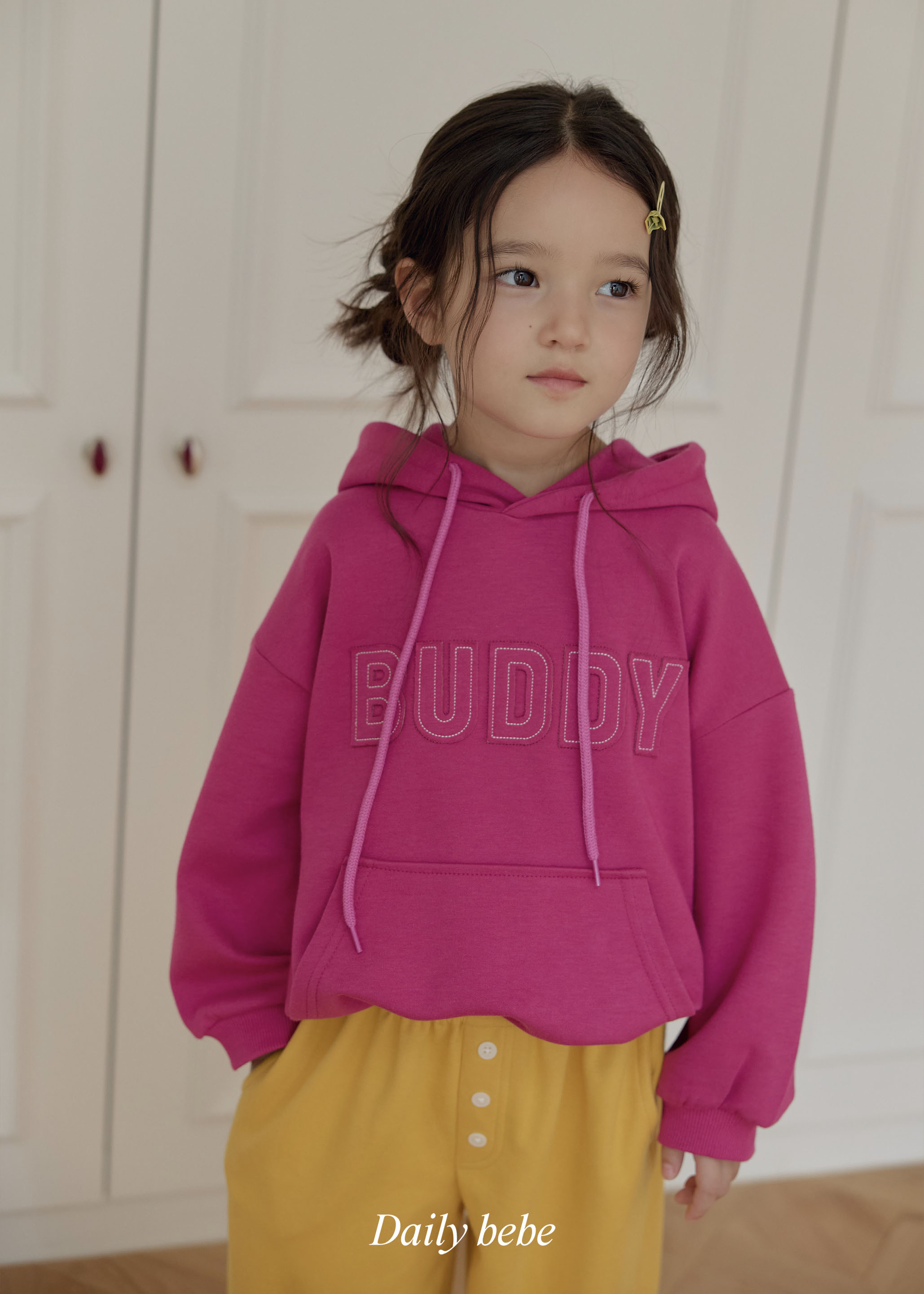 Dailybebe | Buddy Hoodie