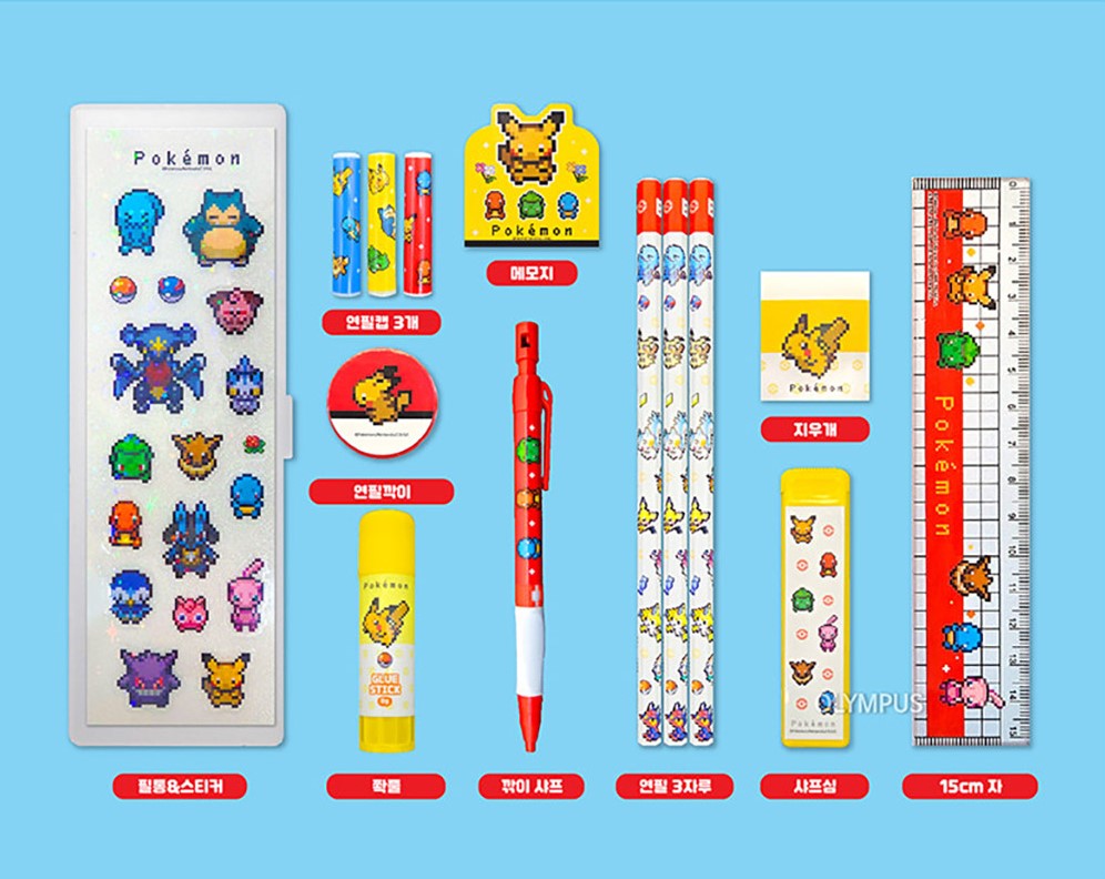 【預購】韓國直送 Pokemon pixel art 像素風文具套裝 (大盒款)