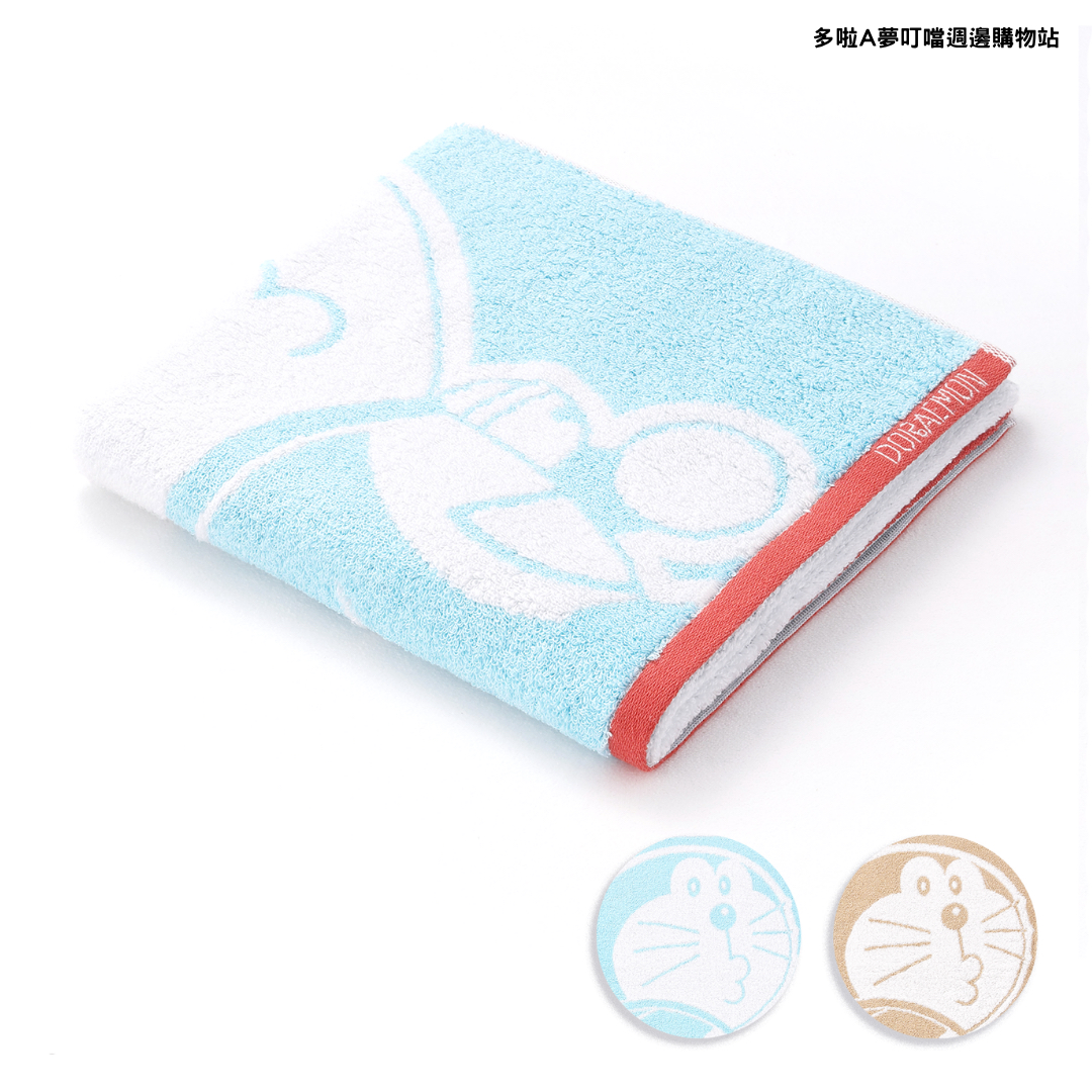 [訂購] 多啦A夢長毛巾 浴巾 生活家品 大頭款｜Doraemon毛巾
