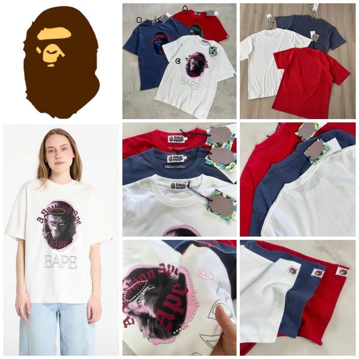 BAPE 猿人徽標特染釘飾圖案短袖Tee 