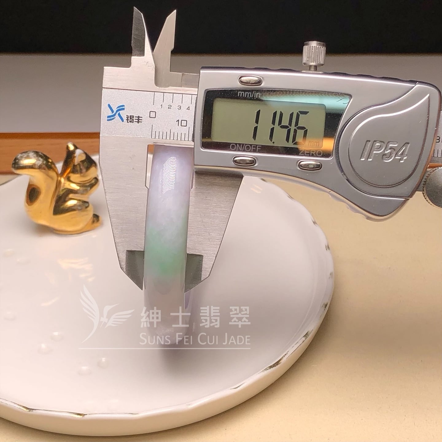 木那春彩福鐲53.6mm - 6