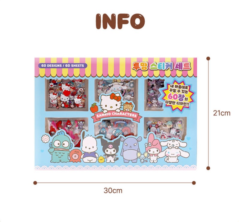 【預訂】韓國直送 Sanrio 60款透明貼紙大集合 