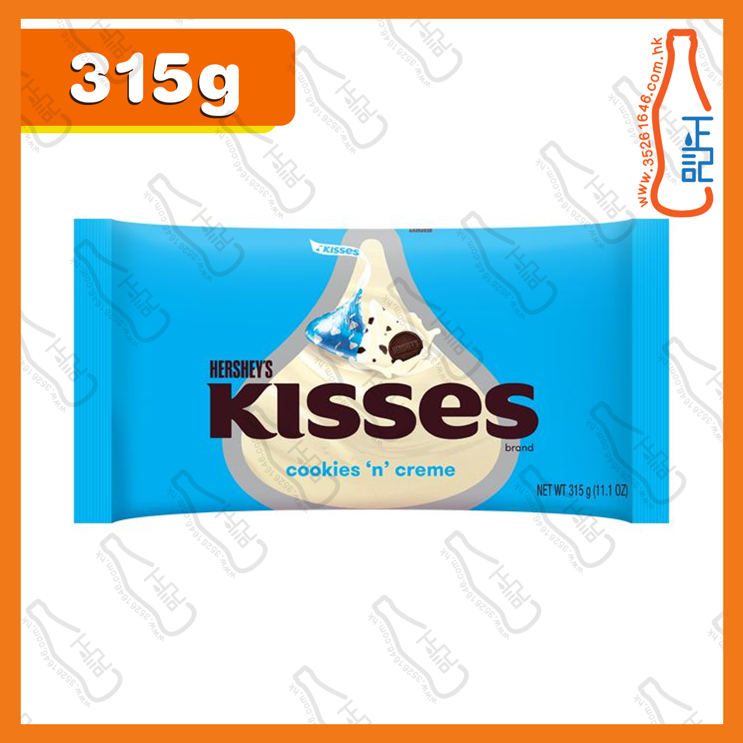 ==Hersheys好時 曲奇朱古力袋裝 315g /袋