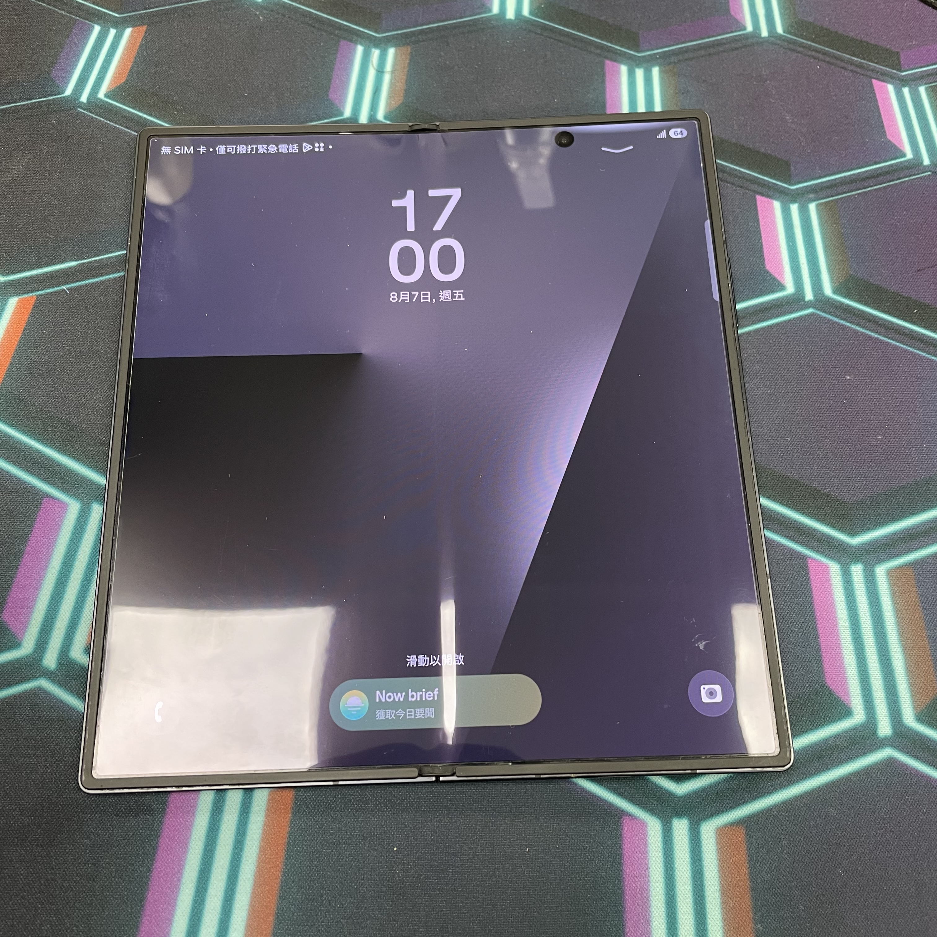 *7256。Galaxy Z Fold 7 超靚機 12+512GB 黑色 black
