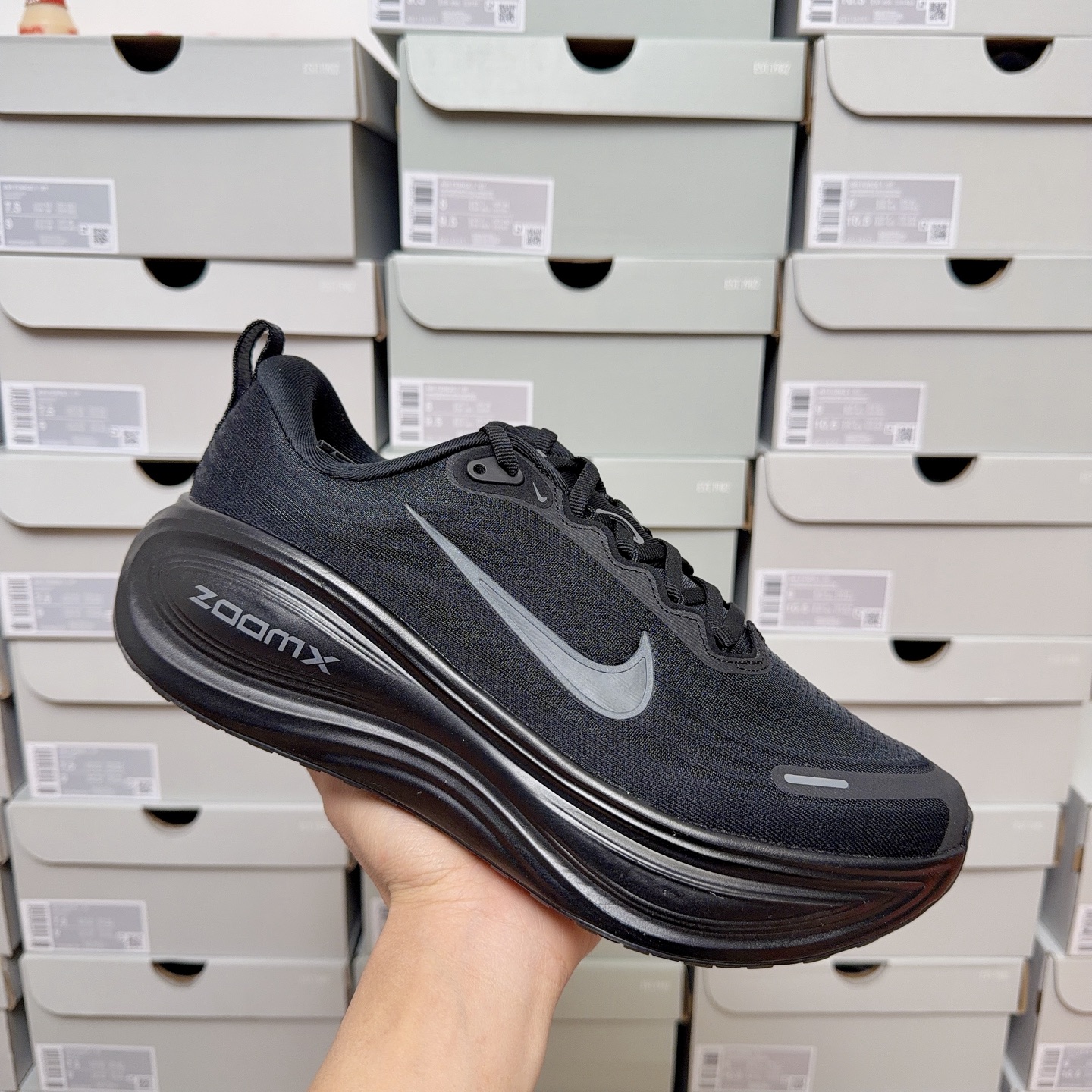 Nike Vomero Plus HV8150-003