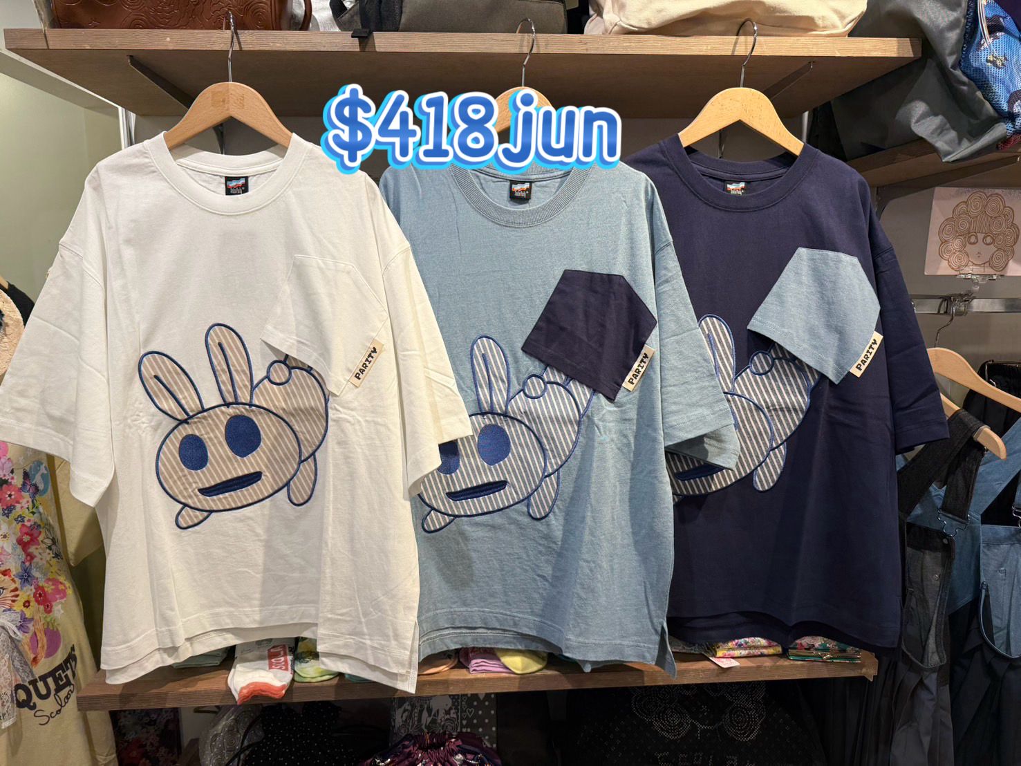 scolar Jun特價418